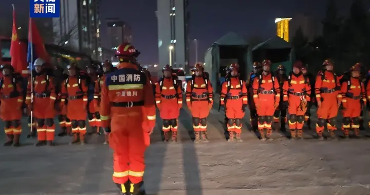 宁夏地震局：仍存在发生明显有感地震可能不会造成大的破坏