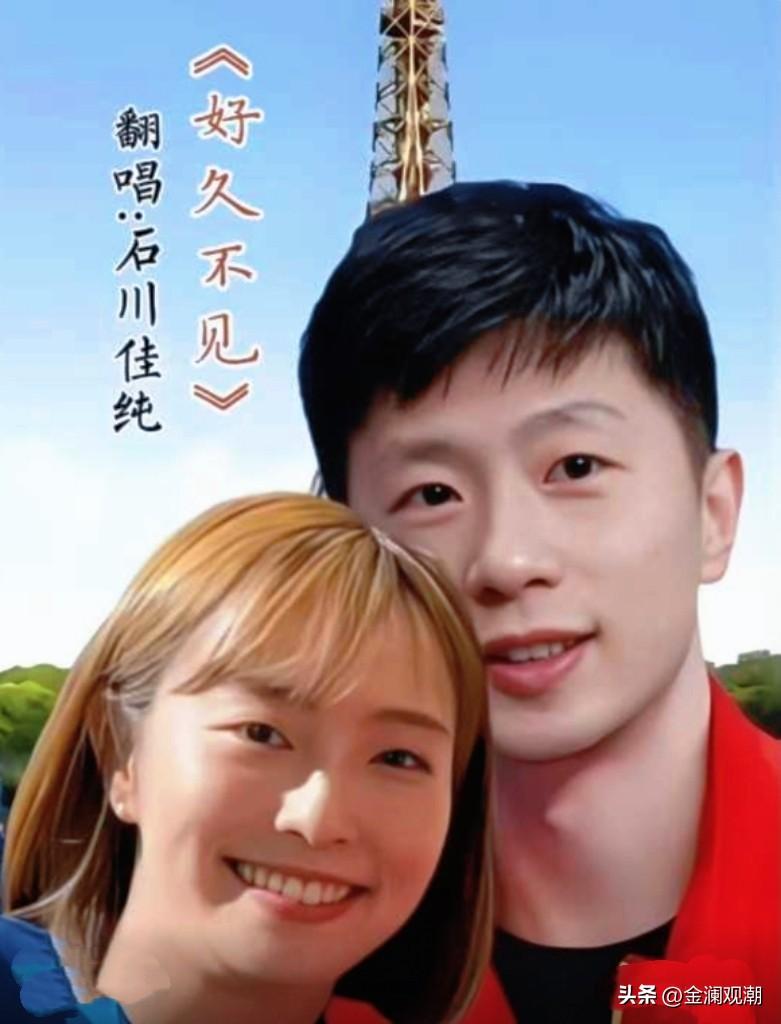 说实话，对日本人是憎恶的，但唯独对这个日本女人不一样…
