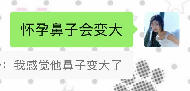 看到今天jmh视频我就这样： ​​​