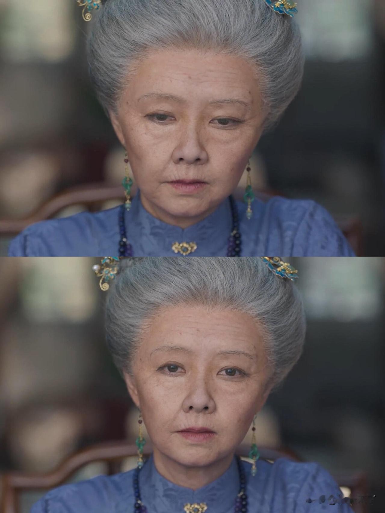 这哪算得上老年妆？明明已经塑造暮年形象，还执着于高颅顶造型。整体妆面观感怪怪的，