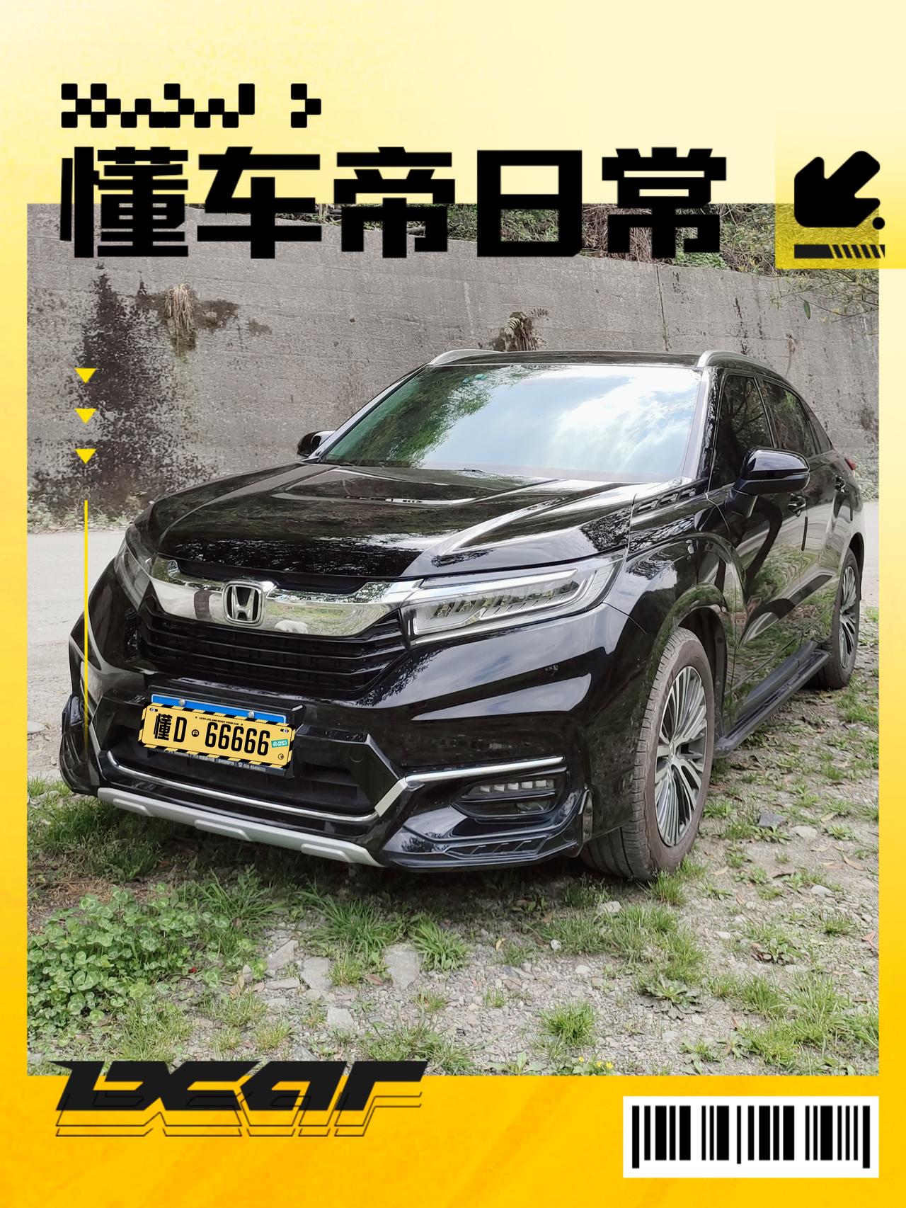 买二手车容易有一种心理，那就是