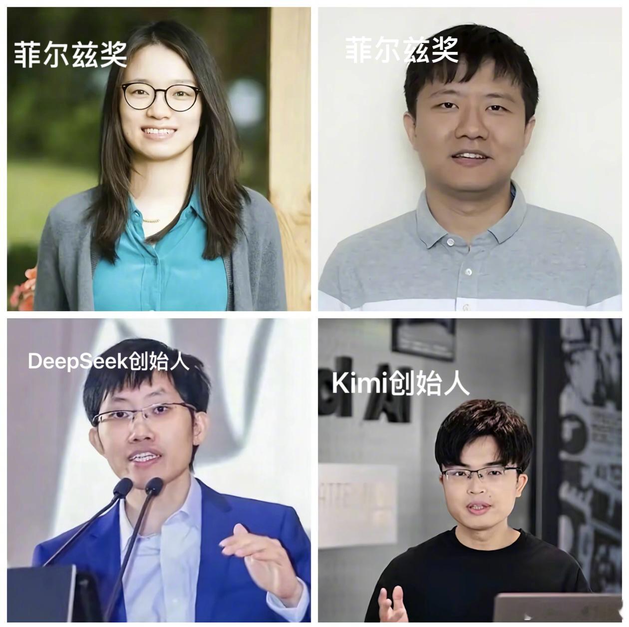 我们两广真的很强！