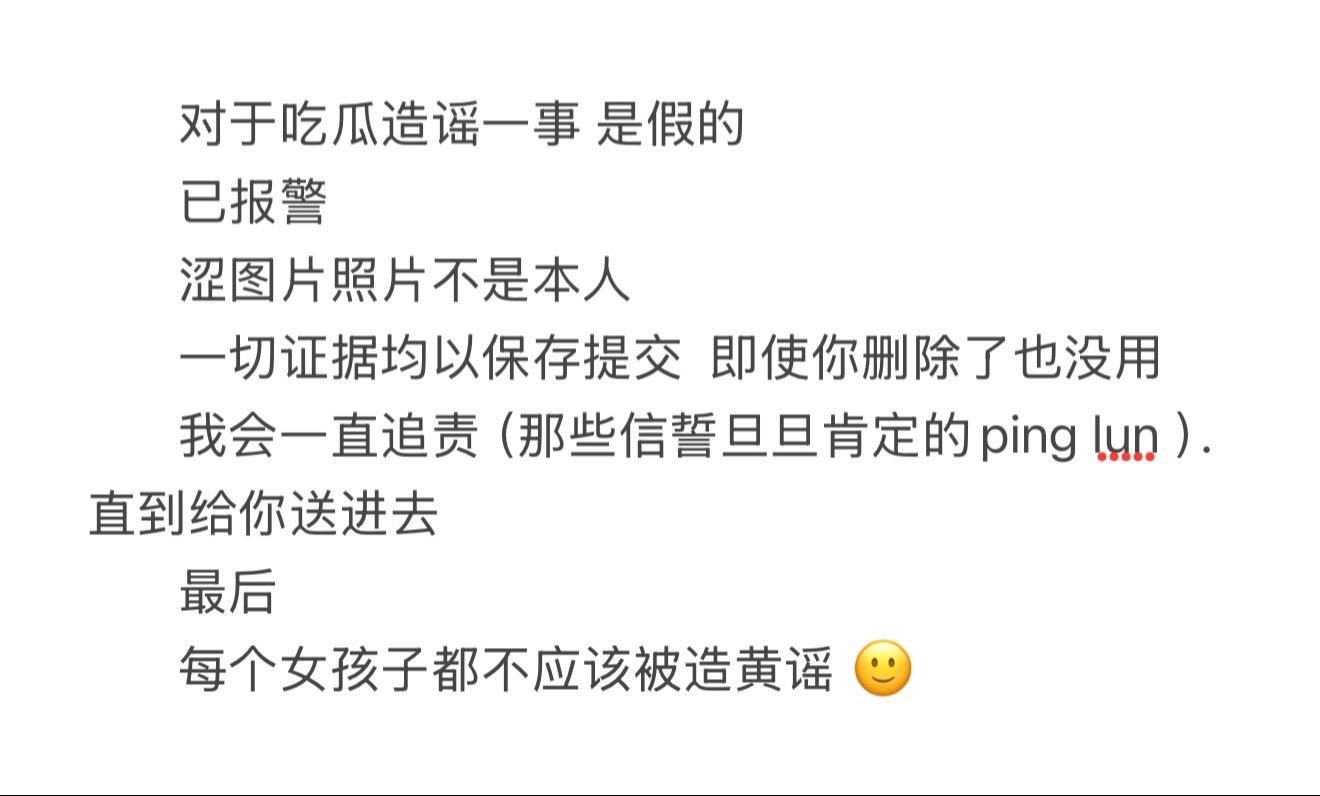 这不是结束 这只是开始。