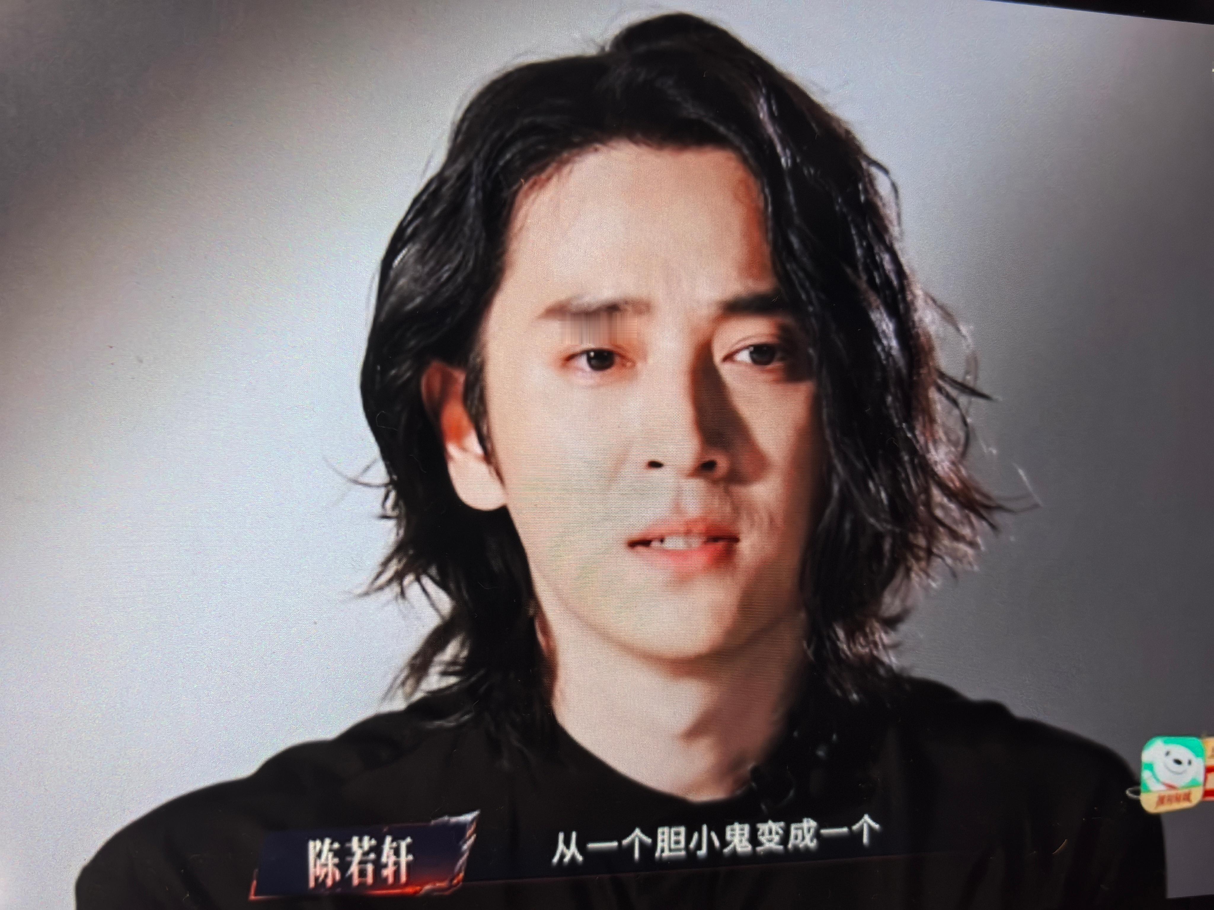 我天好多年没见陈若轩了。。 