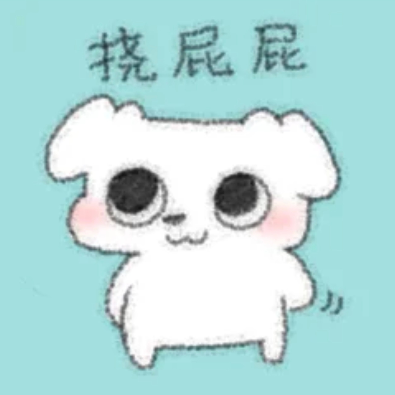 lss🈷️人和赶集一样……1️⃣网页链接2️⃣网页链接3️⃣网页链接4️⃣网页
