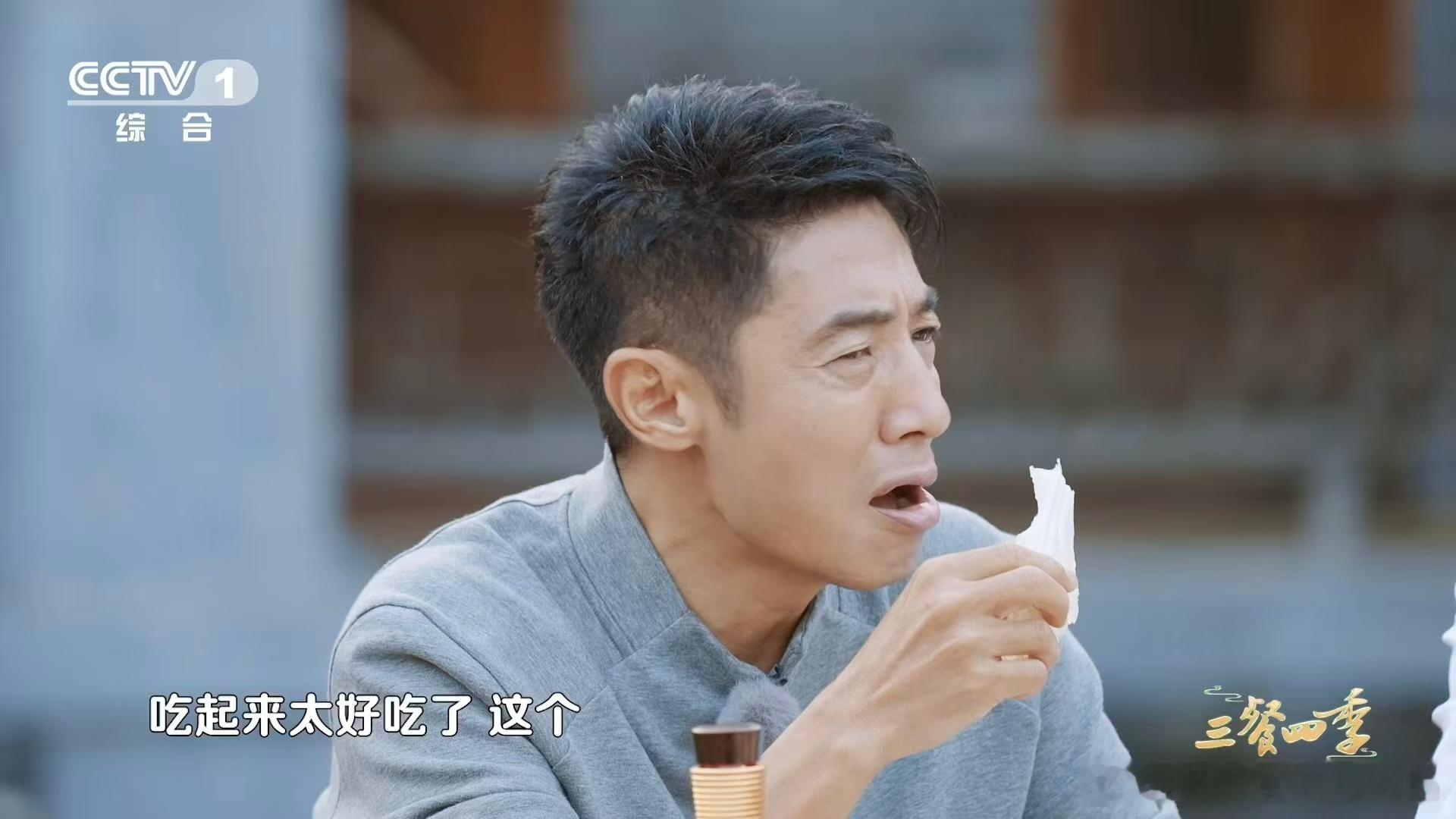 河南有种白菜甜到能当水果吃河南商丘永城的苗桥白菜真的不一般，能直接当水果啃，当地