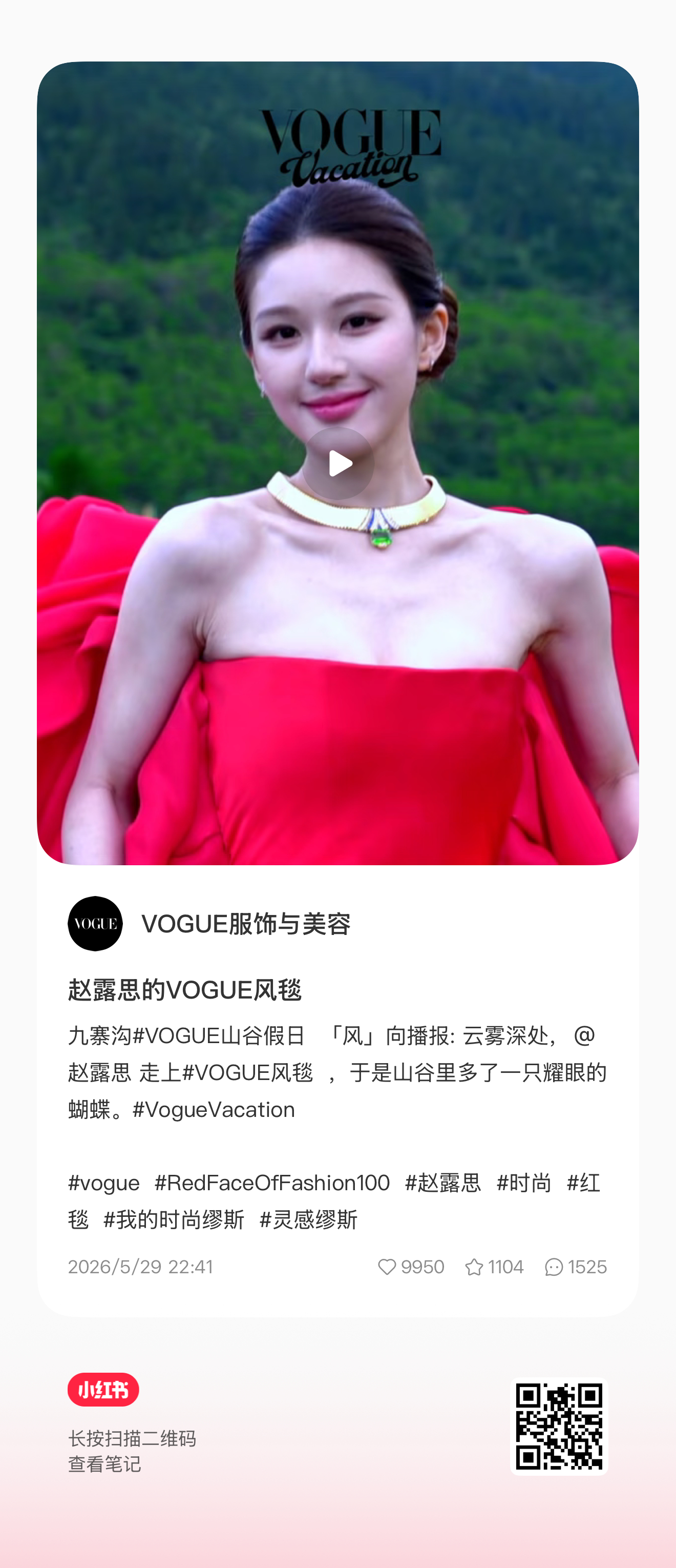 马上破万了，来助力 