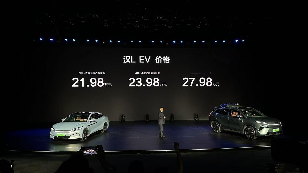 看到这样的价格，真是很惊喜啊。
如果置换，至少能再减3万。
这次上市的是EV车型