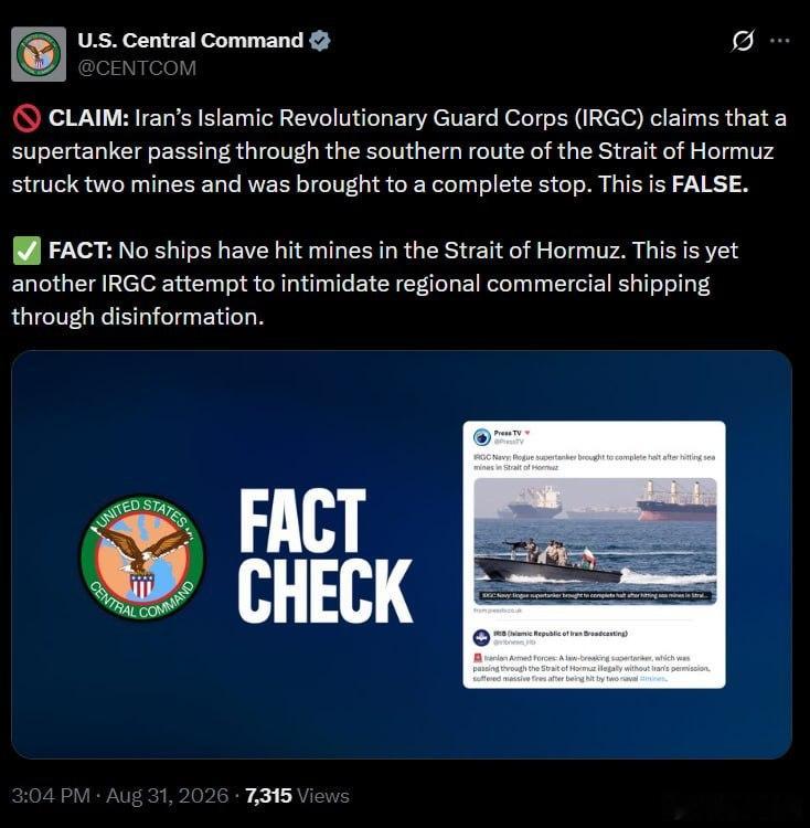 美军辟谣说目前还没有船只在霍尔木兹海峡触雷。来源：CENTCOM美军对伊朗发动强