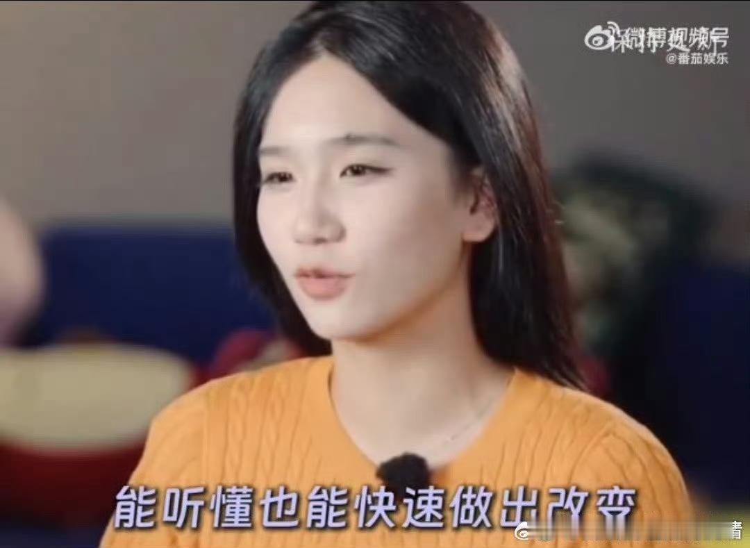 何美延， 所有女性都在共情你的情绪和认可你的能力，你要发光！

何美延，你的天空