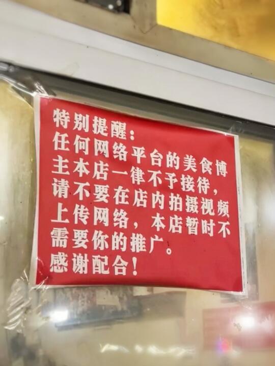 南京！我坠怕倒闭的鲜货重庆老火锅！