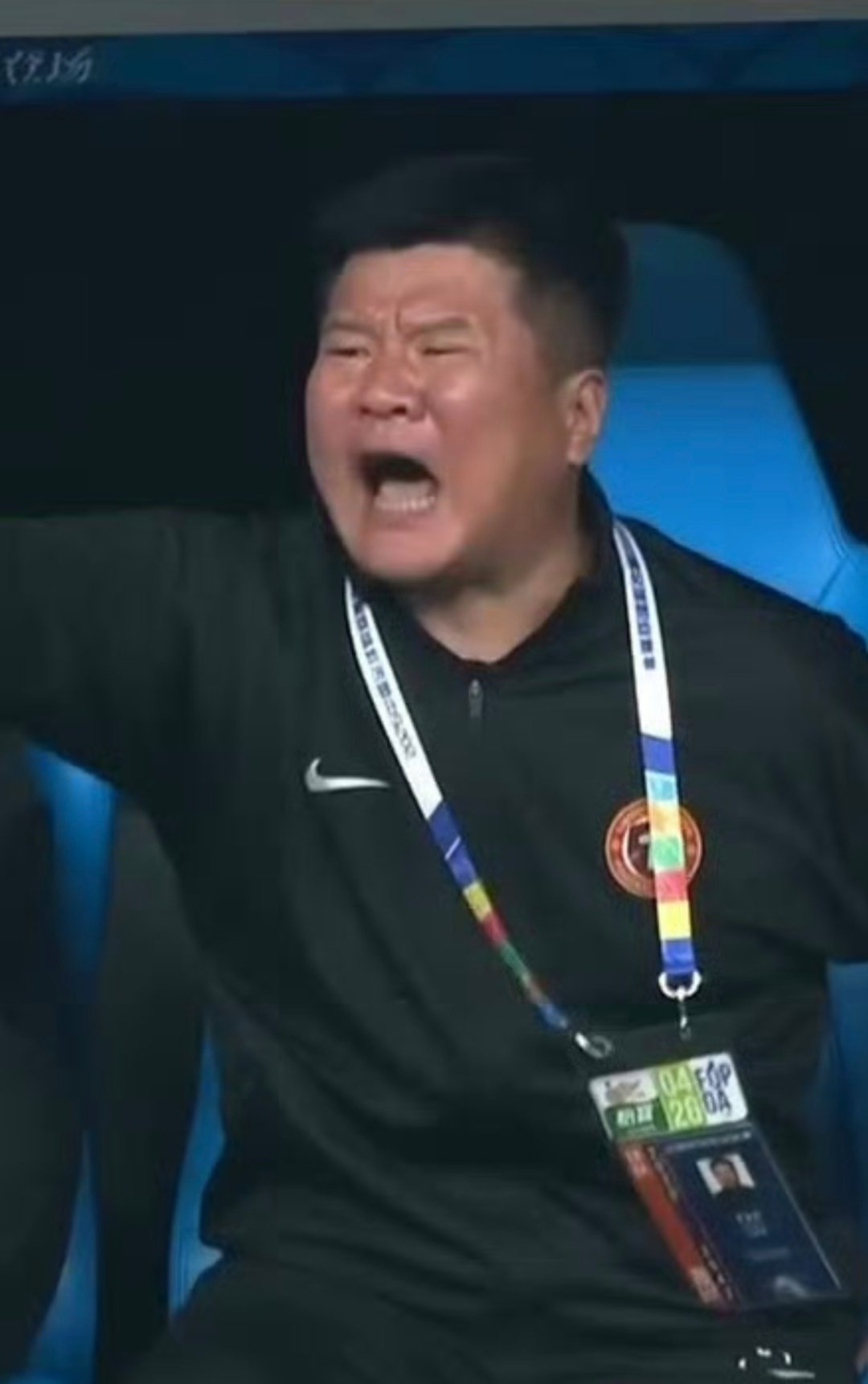 李金羽下课两支主场在沈阳的队伍都陷入了动荡与挣扎。考验沈阳相关部门和球迷的时代又