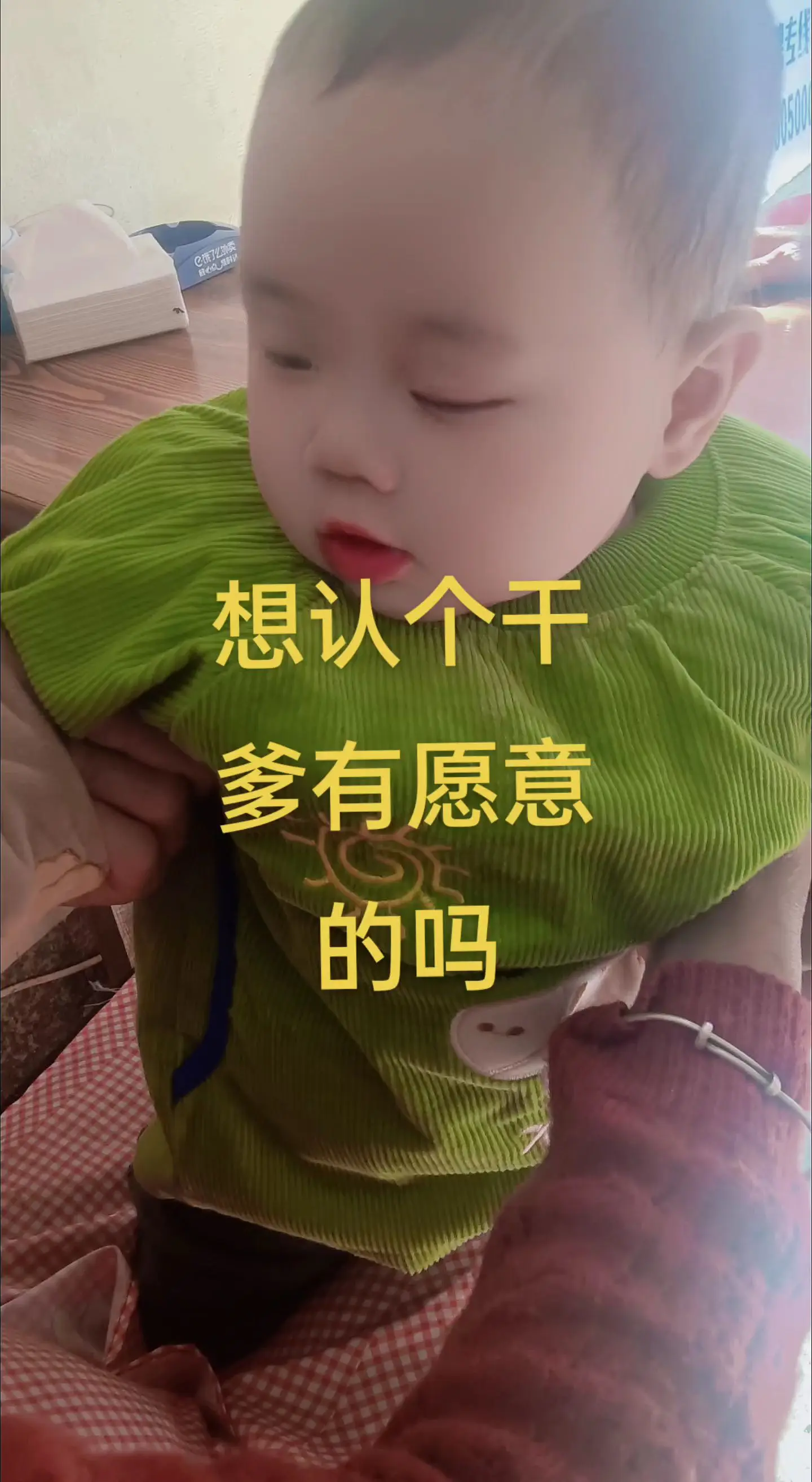 哈哈哈娱乐一下😂😂😂