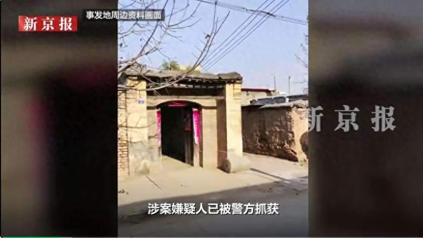 石家庄晋州一村，李女士弟弟13年前被同村人喊去吃顿便饭，打那后就彻底失联，活不见