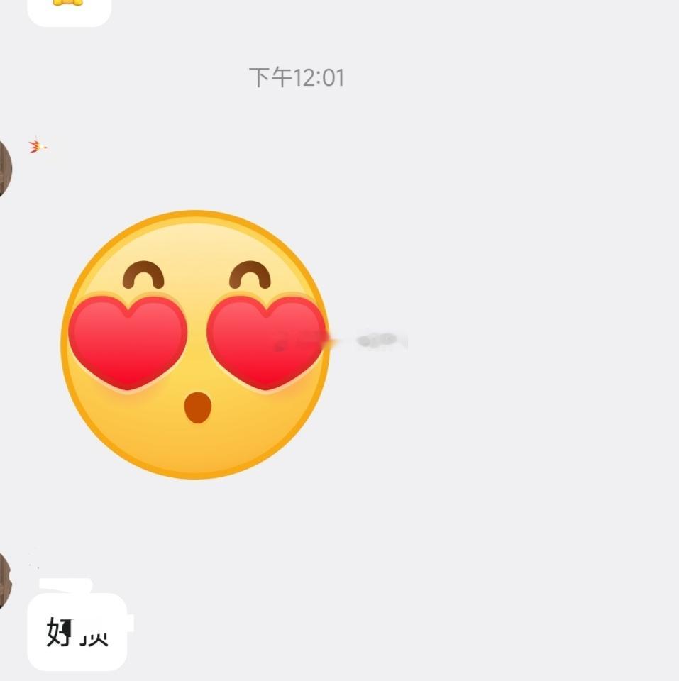 宠、宠、宠、 ​​​