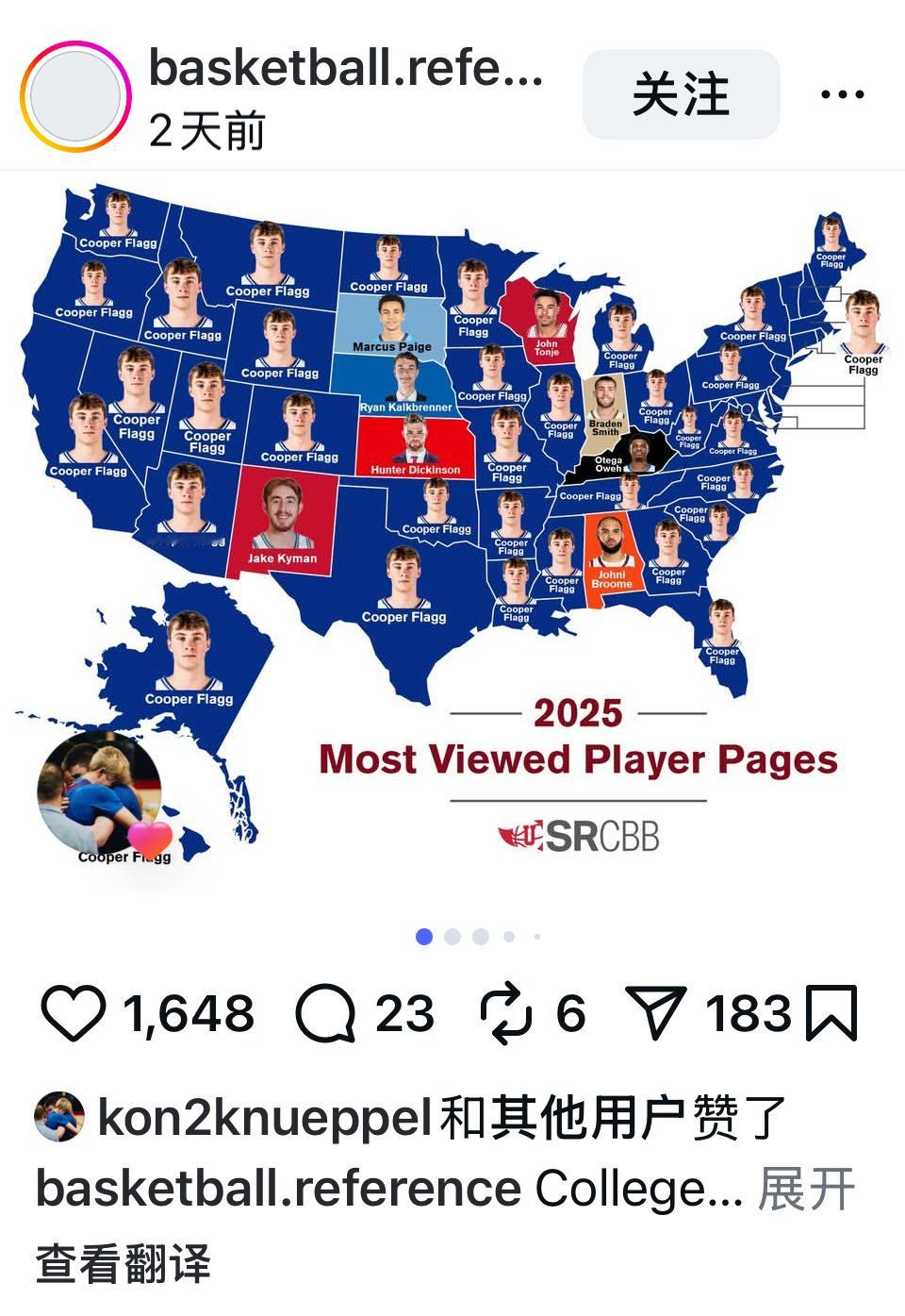 KK不会说太多，但他会默默点赞