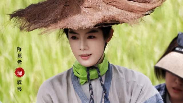 氛围感拉满！陈丽君祝姑娘种田风路透温柔出圈