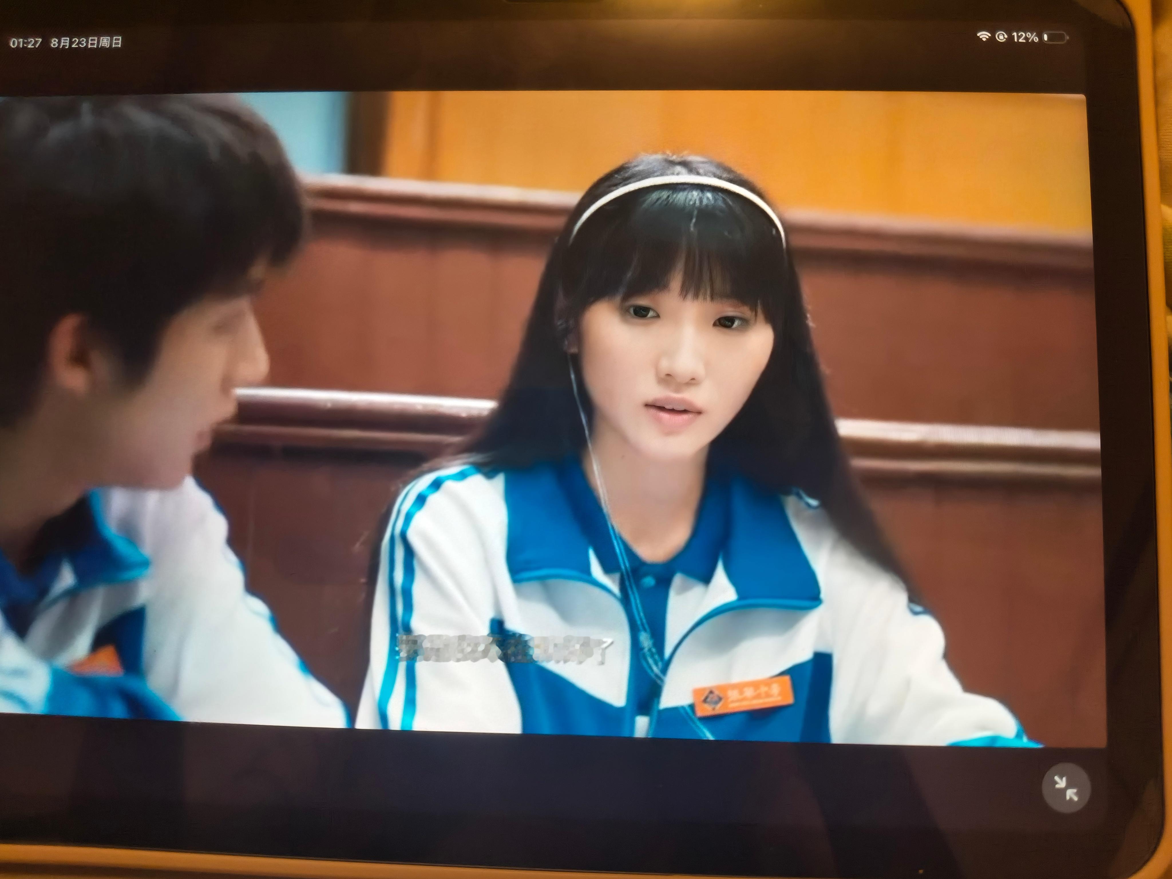 辛锐我真想一巴掌抽死你 