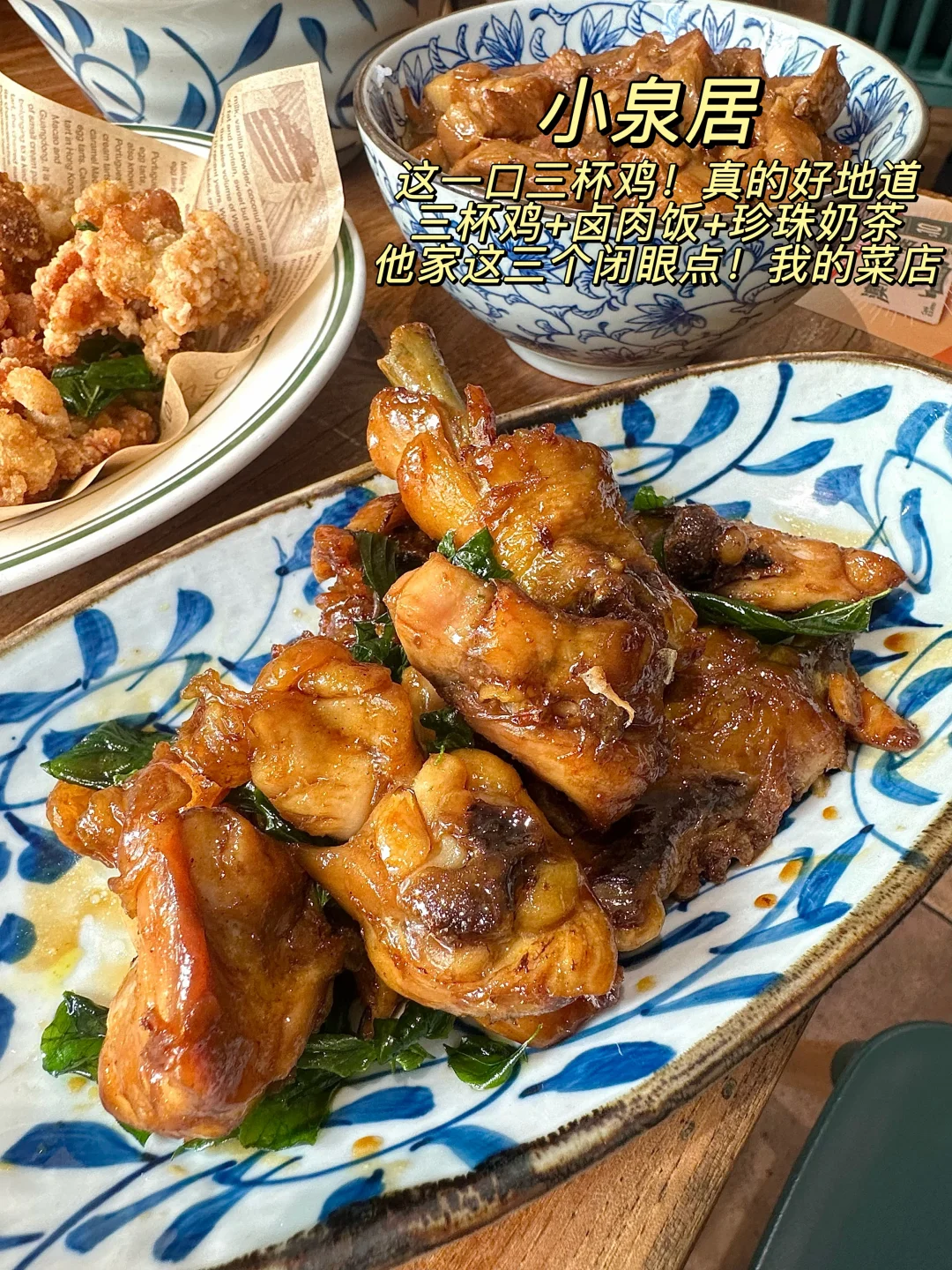 澳门🇲🇴好吃的12件套！！！