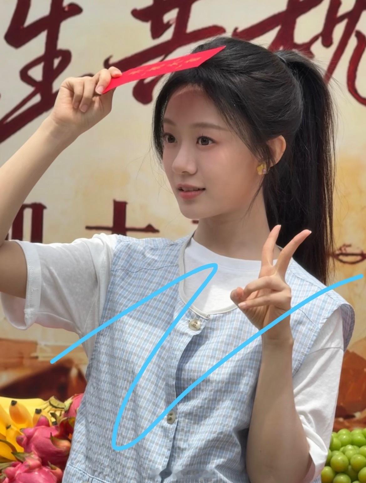 侯呈玥梁思伟《京婚浓瘾2》开机大吉生图路透状态都不错哇 