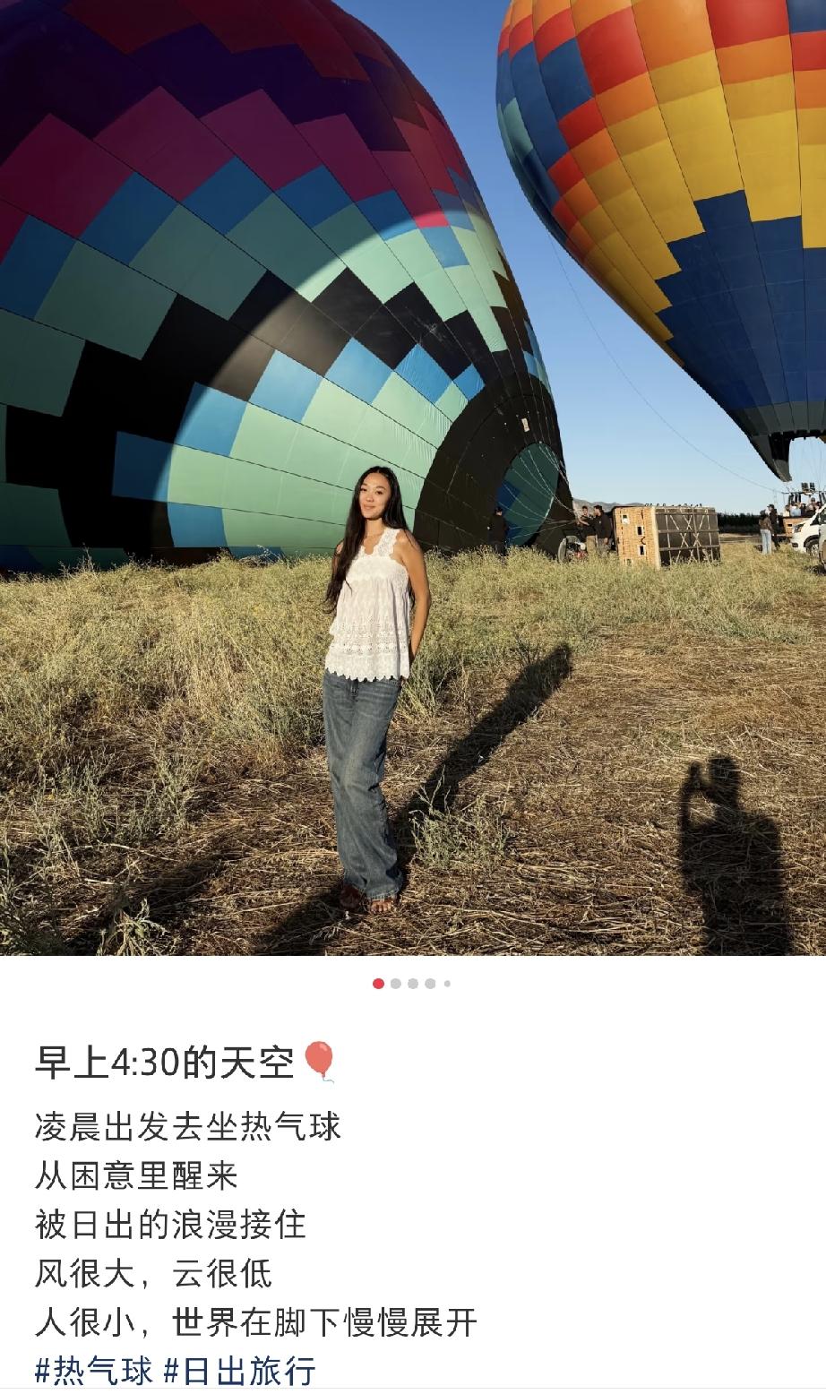 7月3日，李连杰与利智的大女儿Jane Li晒出凌晨4点多旅行的照片，原来是在美