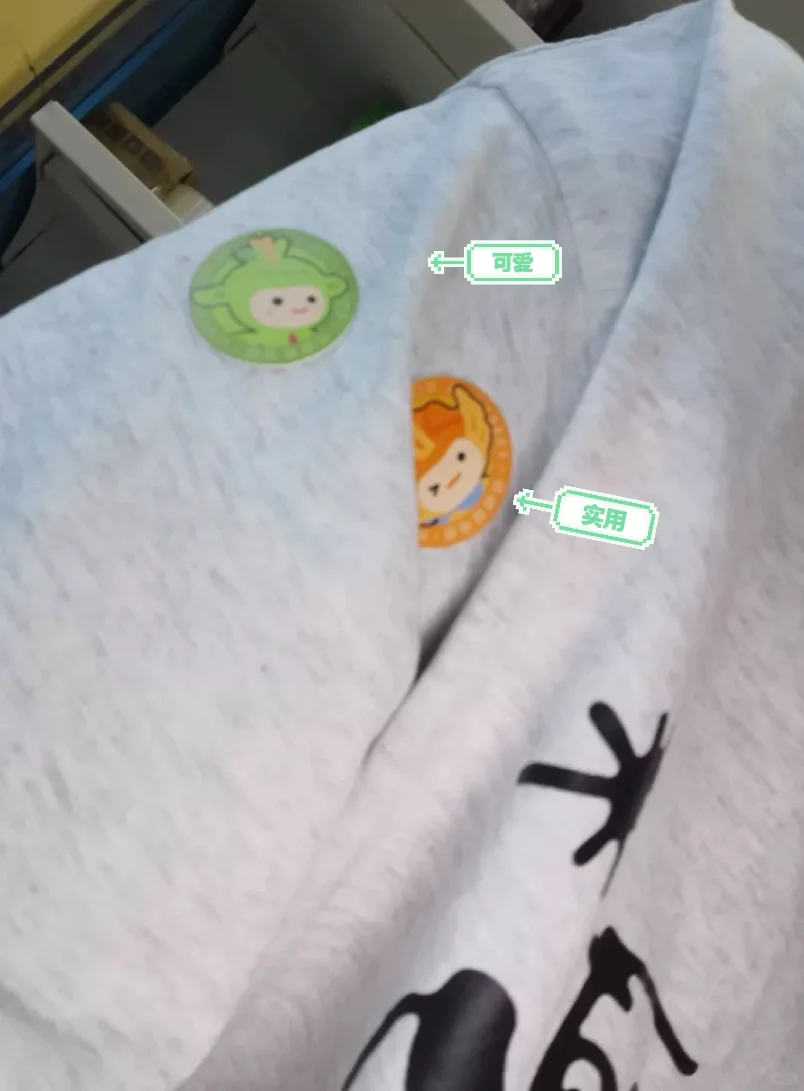 喜欢一切可爱的事物，驱蚊贴也要可可爱爱