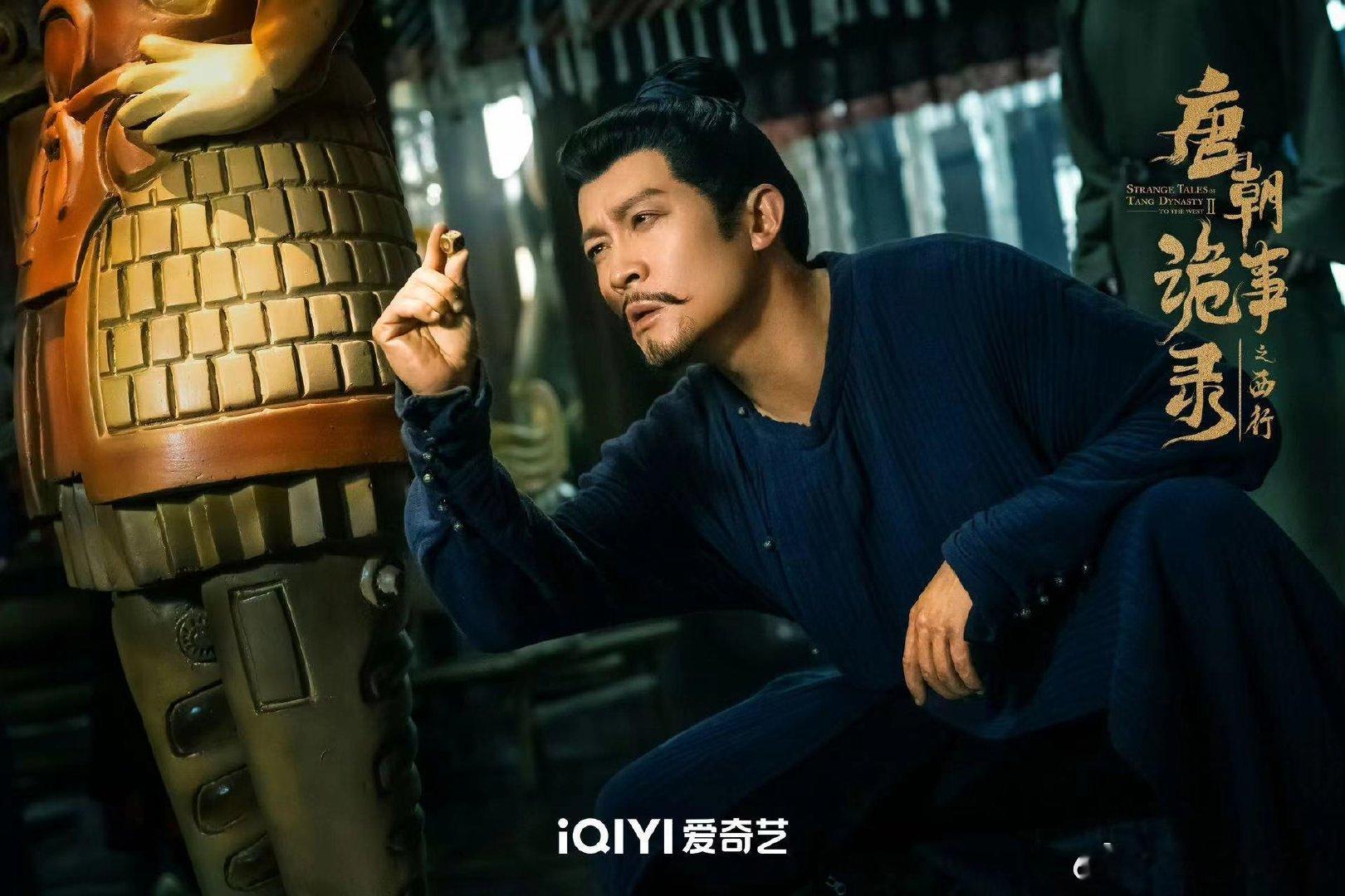 #唐诡西行里中式恐怖具象化了# 看了唐诡西行，我对中式恐怖有了新的认识！不需要太