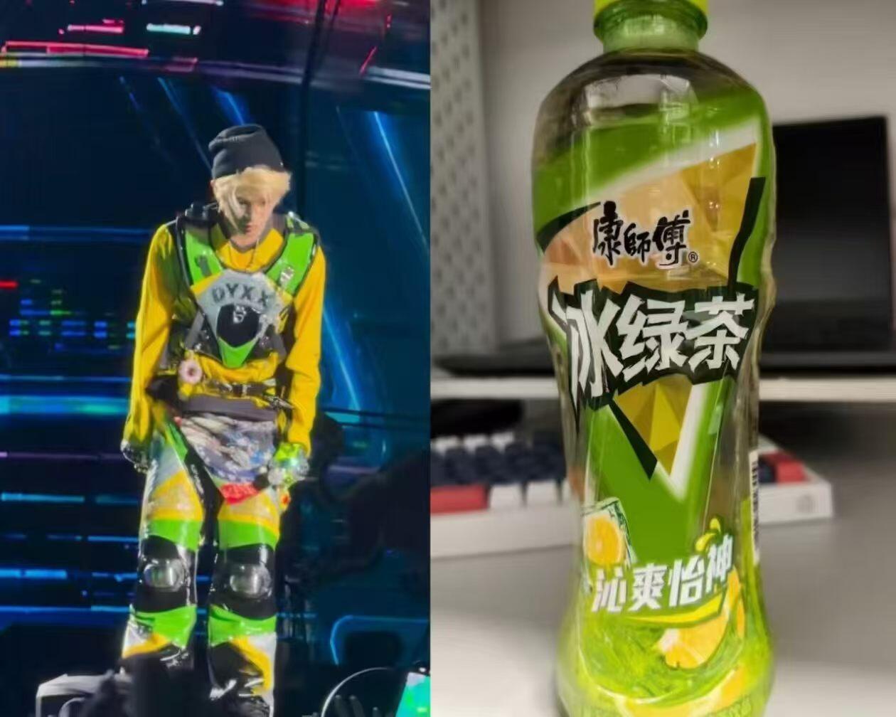 哈哈哈，笑死！ ​​​