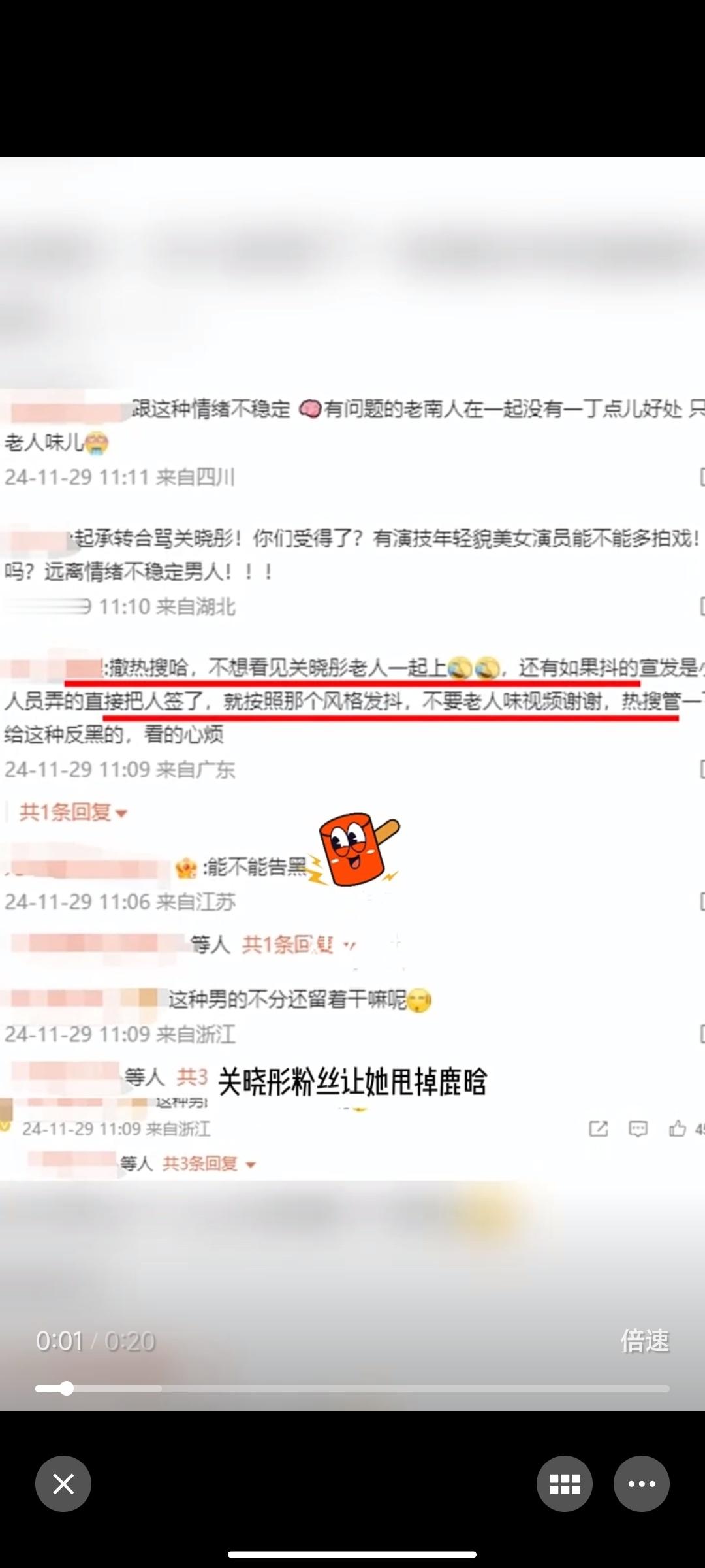 刘大锤说鹿晗很帅  刘大锤帮鹿晗啊，先大大方方地说鹿晗帅，然后又马不停蹄地辟谣，