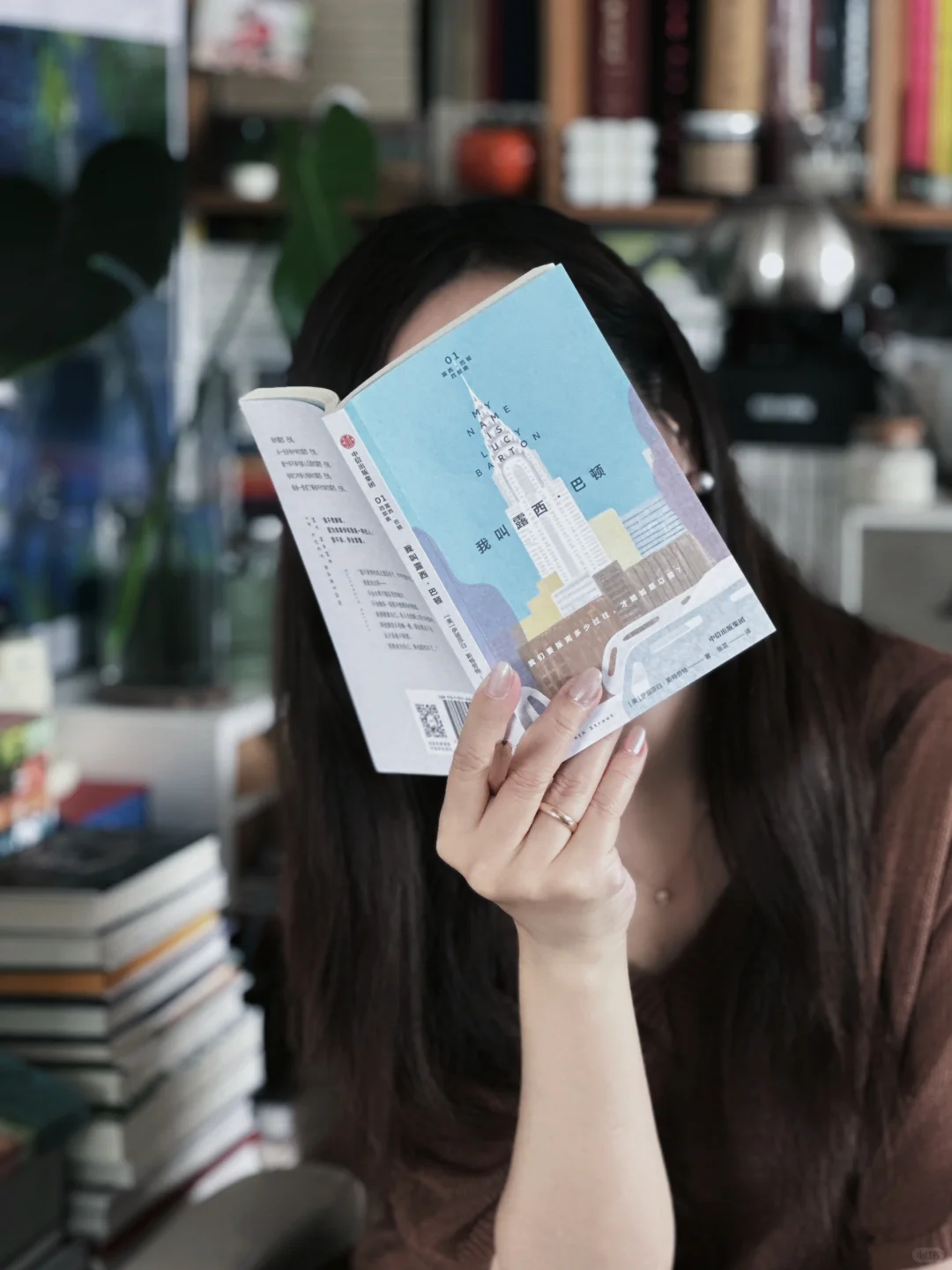 如果你和我是一样的人，我不说，你全都懂。