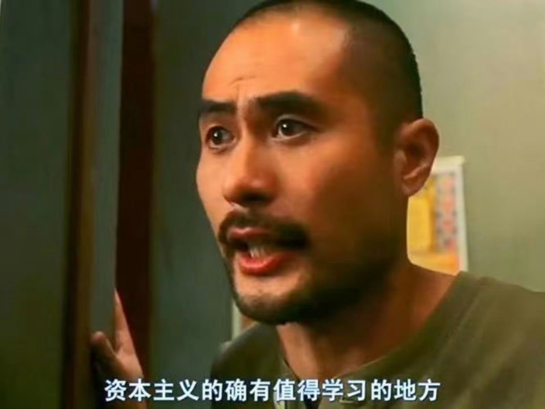 离岸信托征税问题不在于是否征收，而在于为什么现在才征收？另，最近资本大佬们都低调