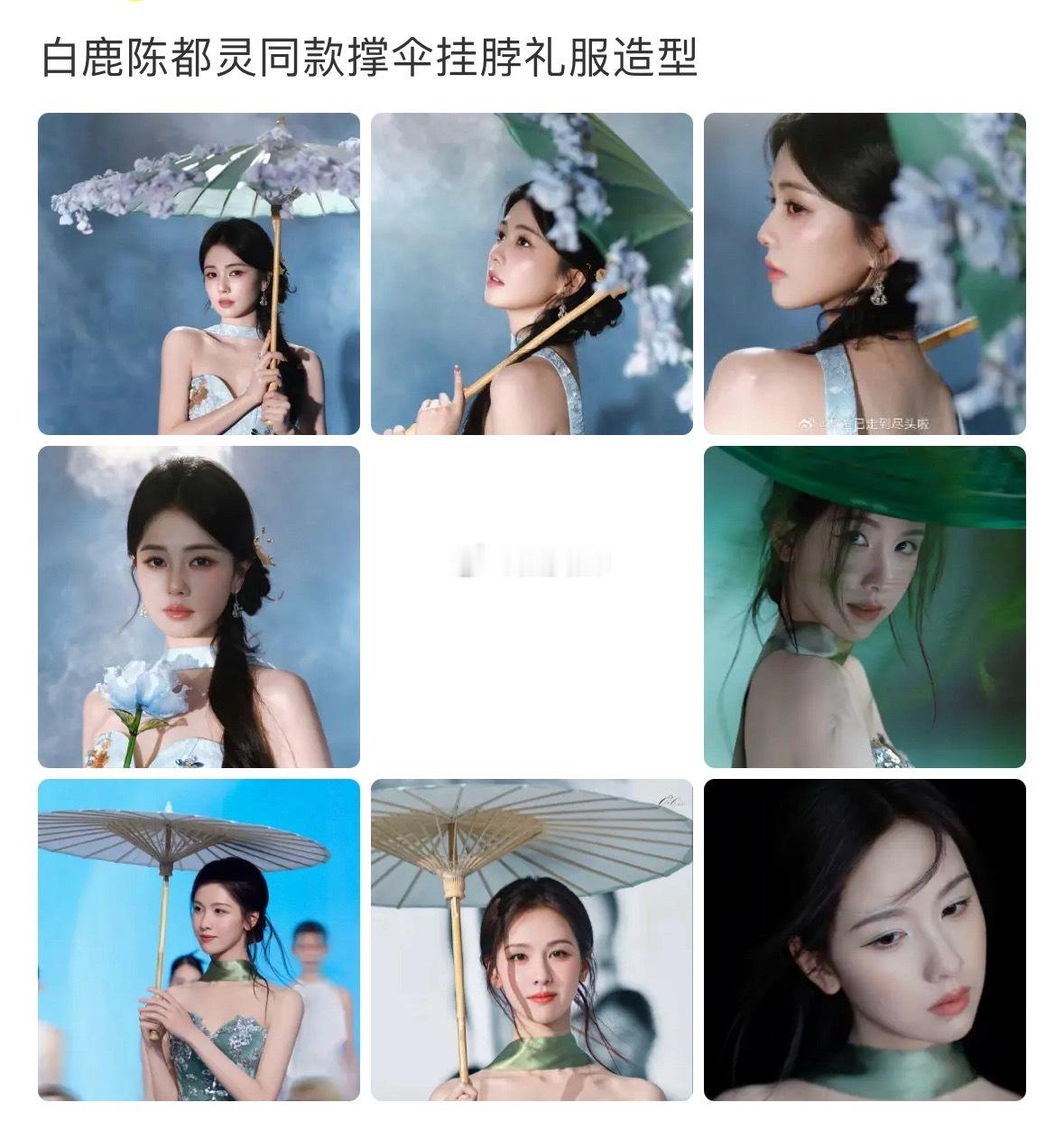 每个人都有致敬的对象，只是刚好这次致敬的对象是…… ​​​