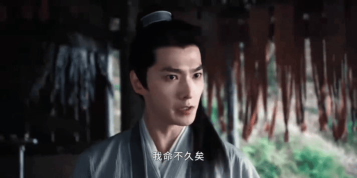 杨洋把这股子从容的疯劲演透了杨洋展昭中剧毒还能有那样的气场杨洋饰演的展昭身中剧毒