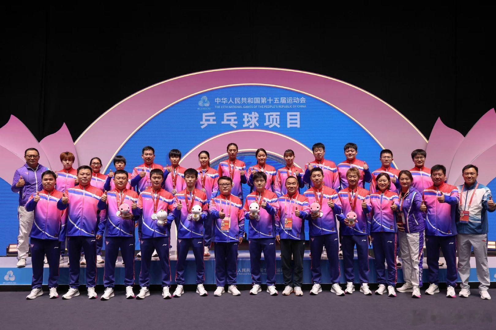 2025全运会上海乒乓球队斩获1金2银1铜：樊振东男单金牌、成年组男团银牌、周锦
