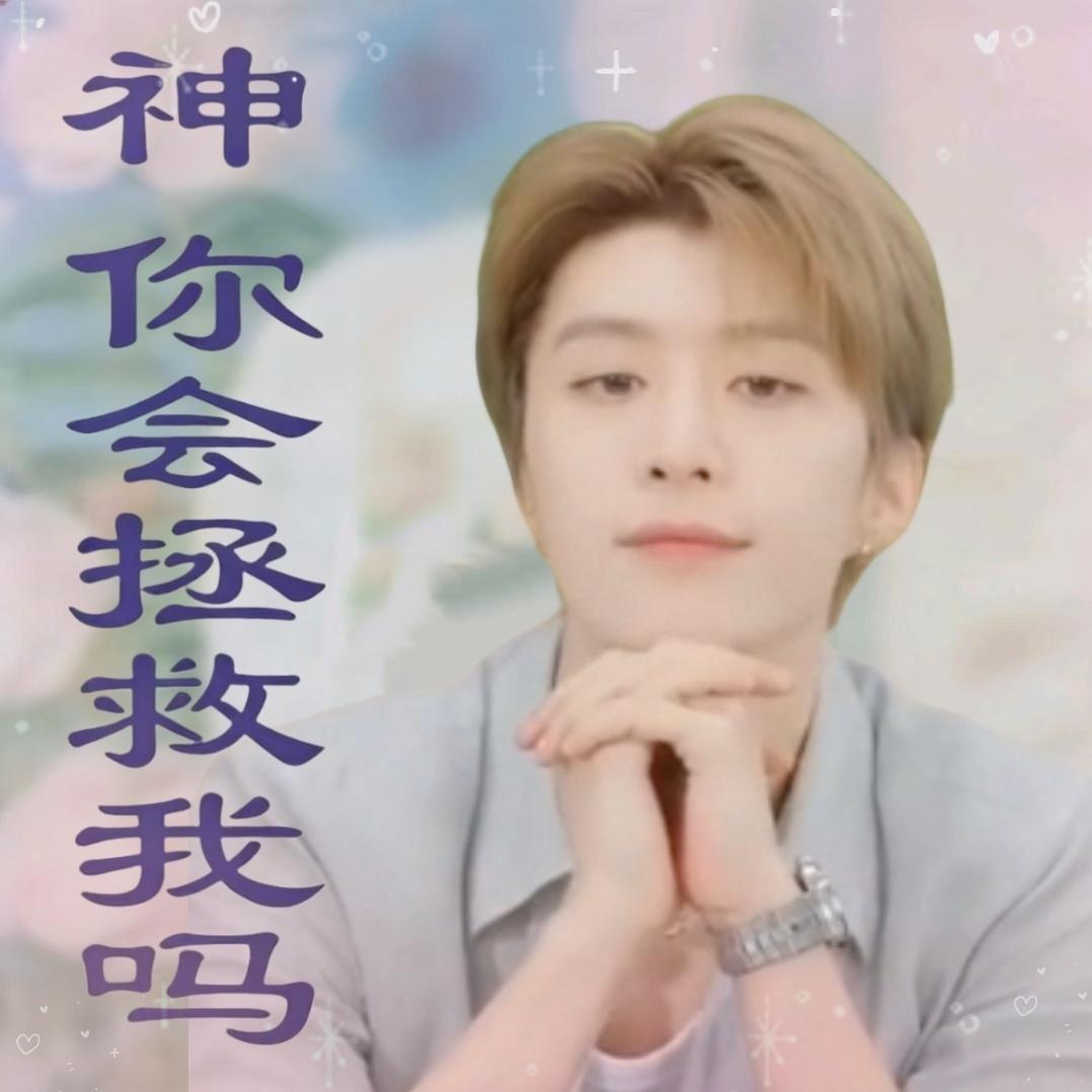 显化显化 票来票来 ​​​