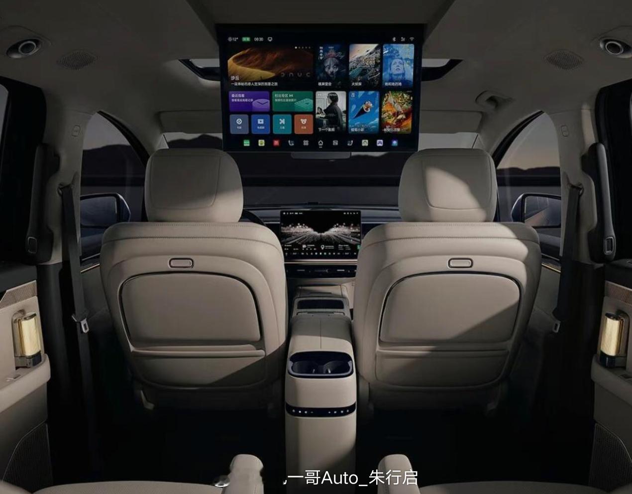 全新一代广汽传祺向往E8 PHEV官图发布。新车装备有激光雷达，并提供17.3英