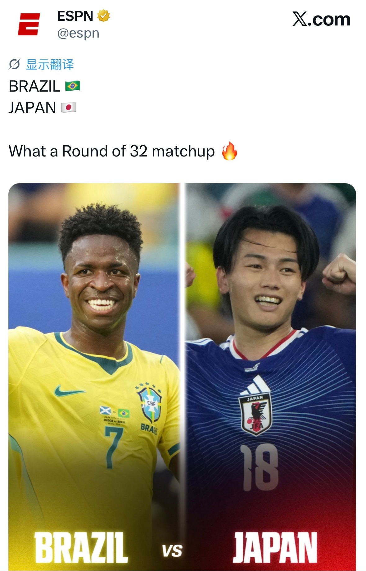荷兰3-1击败突尼斯，日本1-1战平瑞典。荷兰队在世界杯历史上从未输给过非洲球队