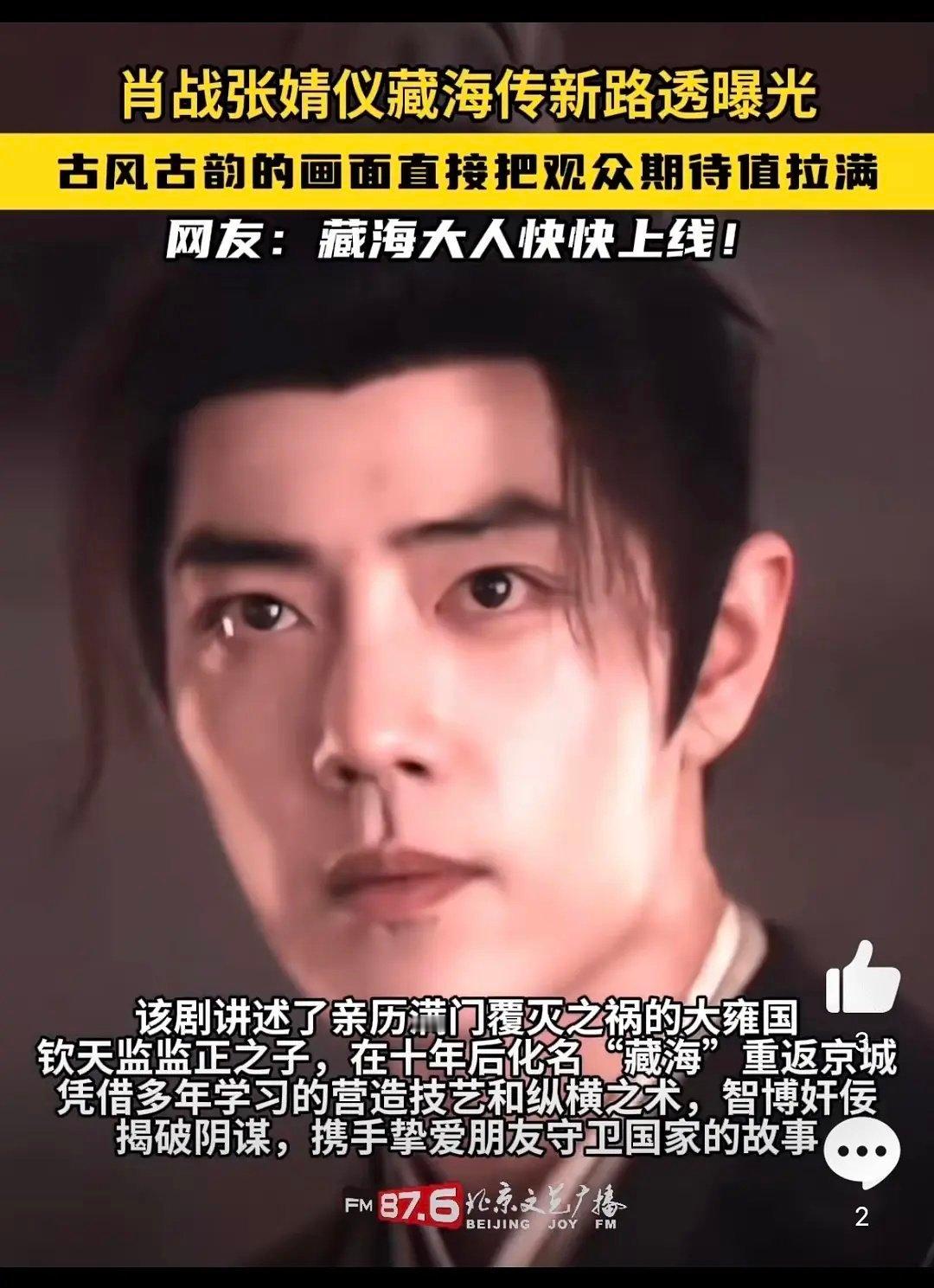 这是谁老公？快来认领[哈欠] ​​​