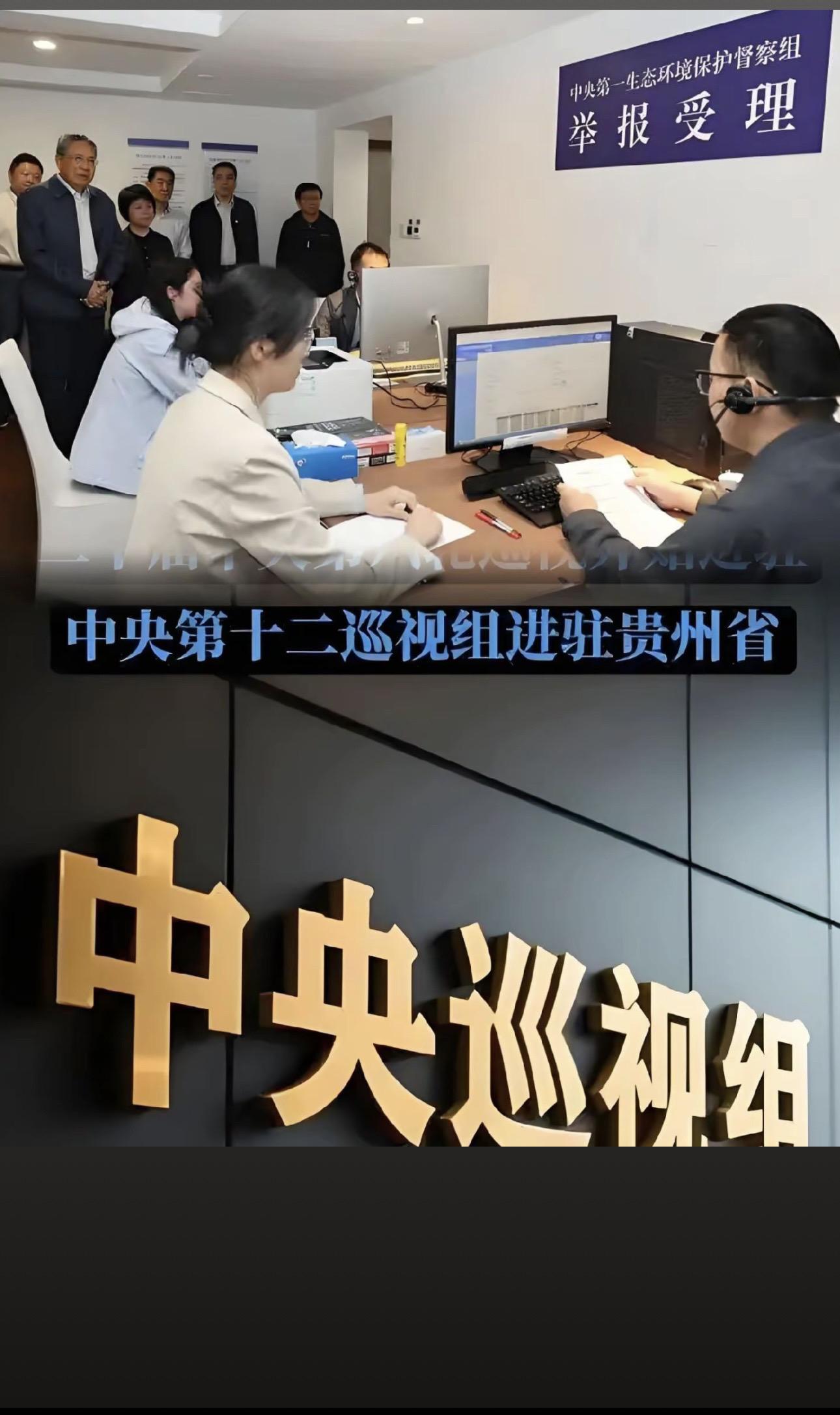 正能量 宣传正能量
