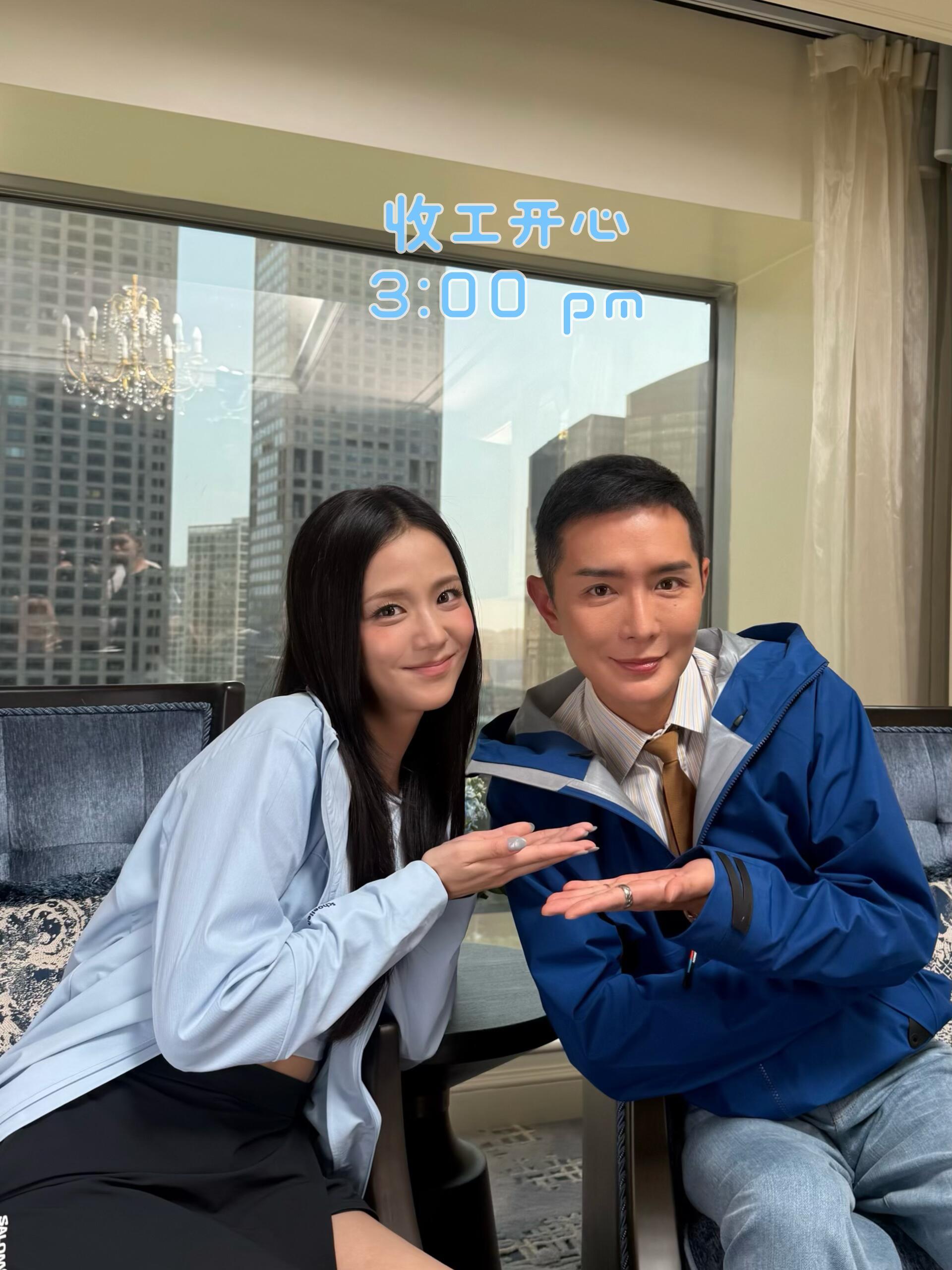 一些惊喜同框