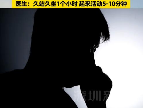 河南一名男子婚后与妻子正常同房，未采取避孕措施，男子期盼妻子顺利受孕，两年时间过