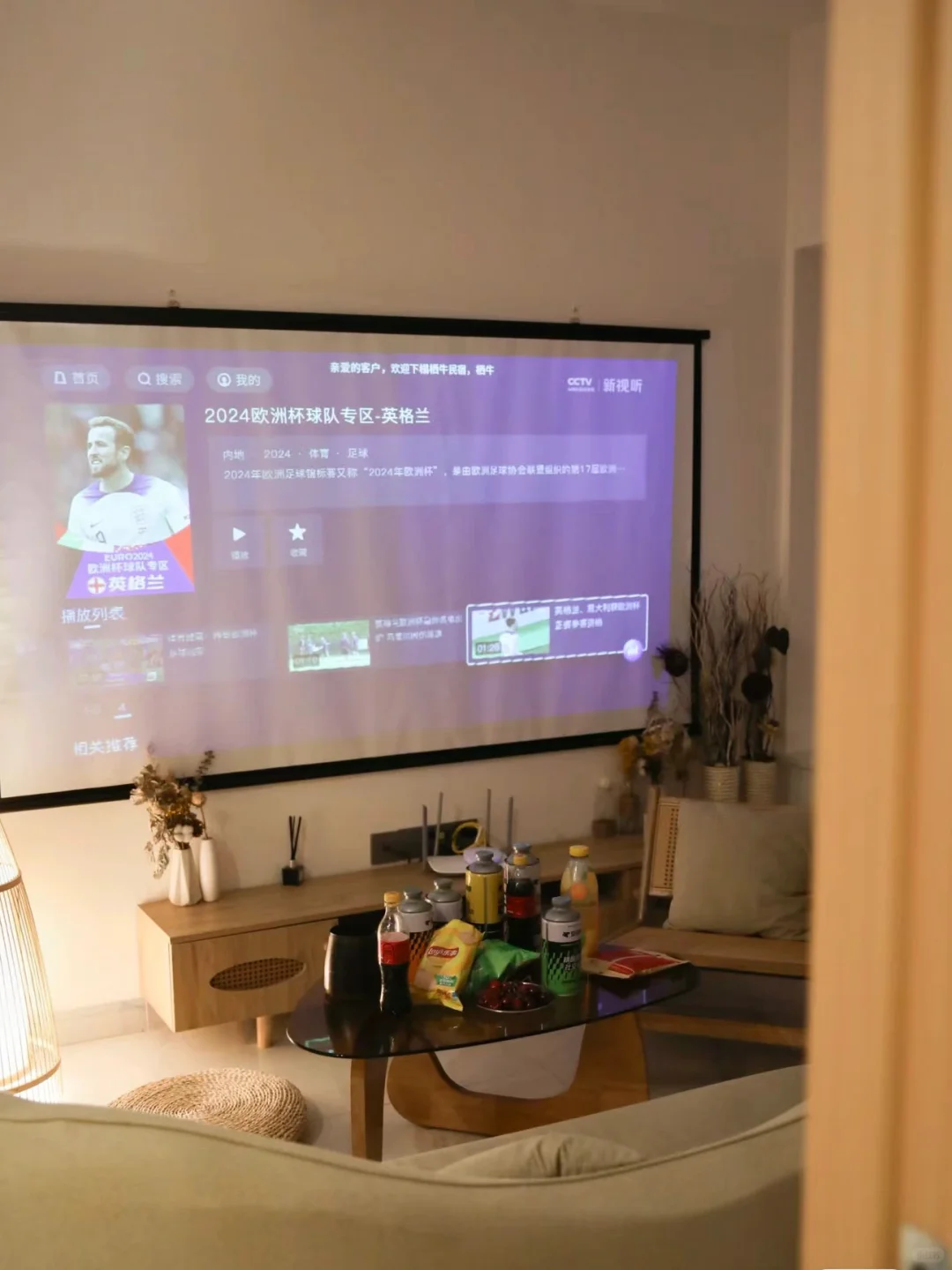 想要买壁挂马桶的朋友们看这篇！