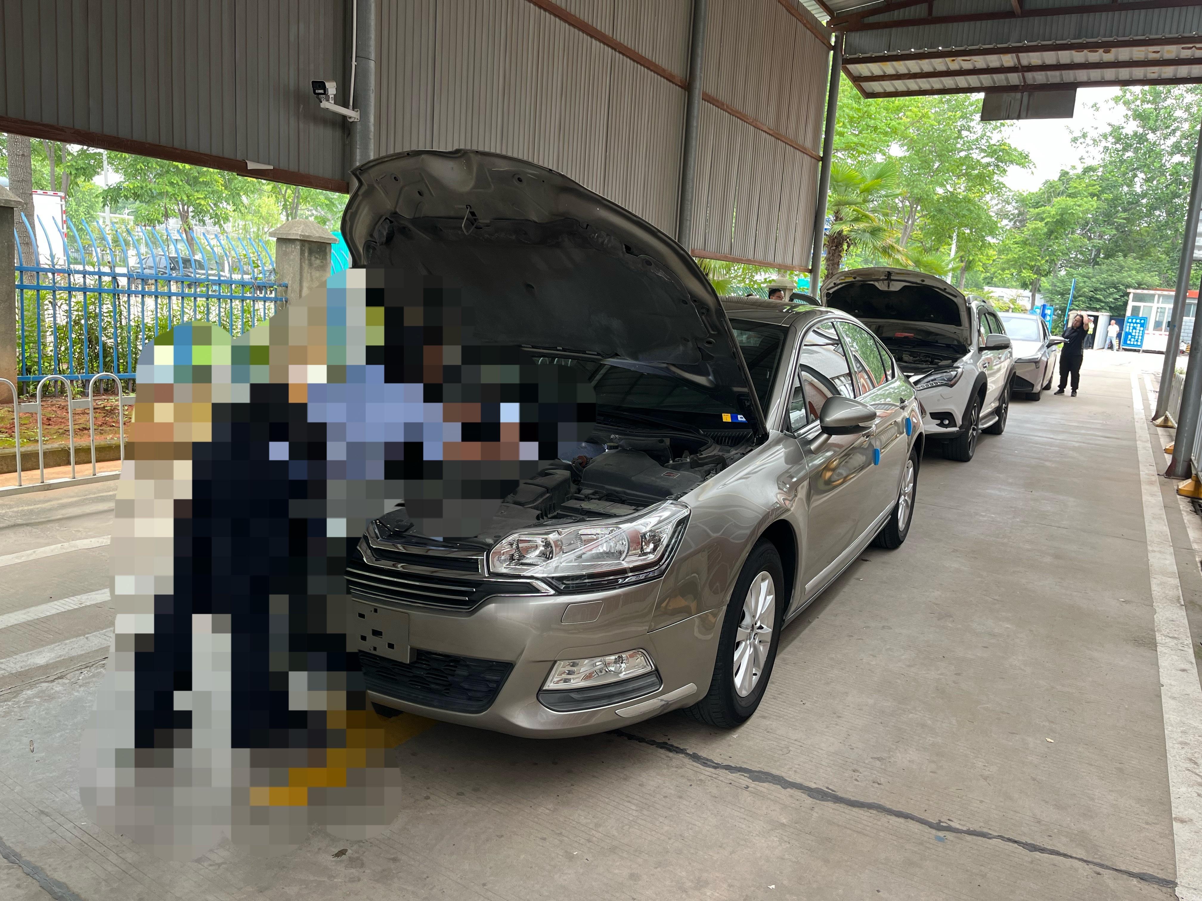 C5的落档手续办完了，3点06分到这里的，总共耗时一个小时整，你说快不快？最近没