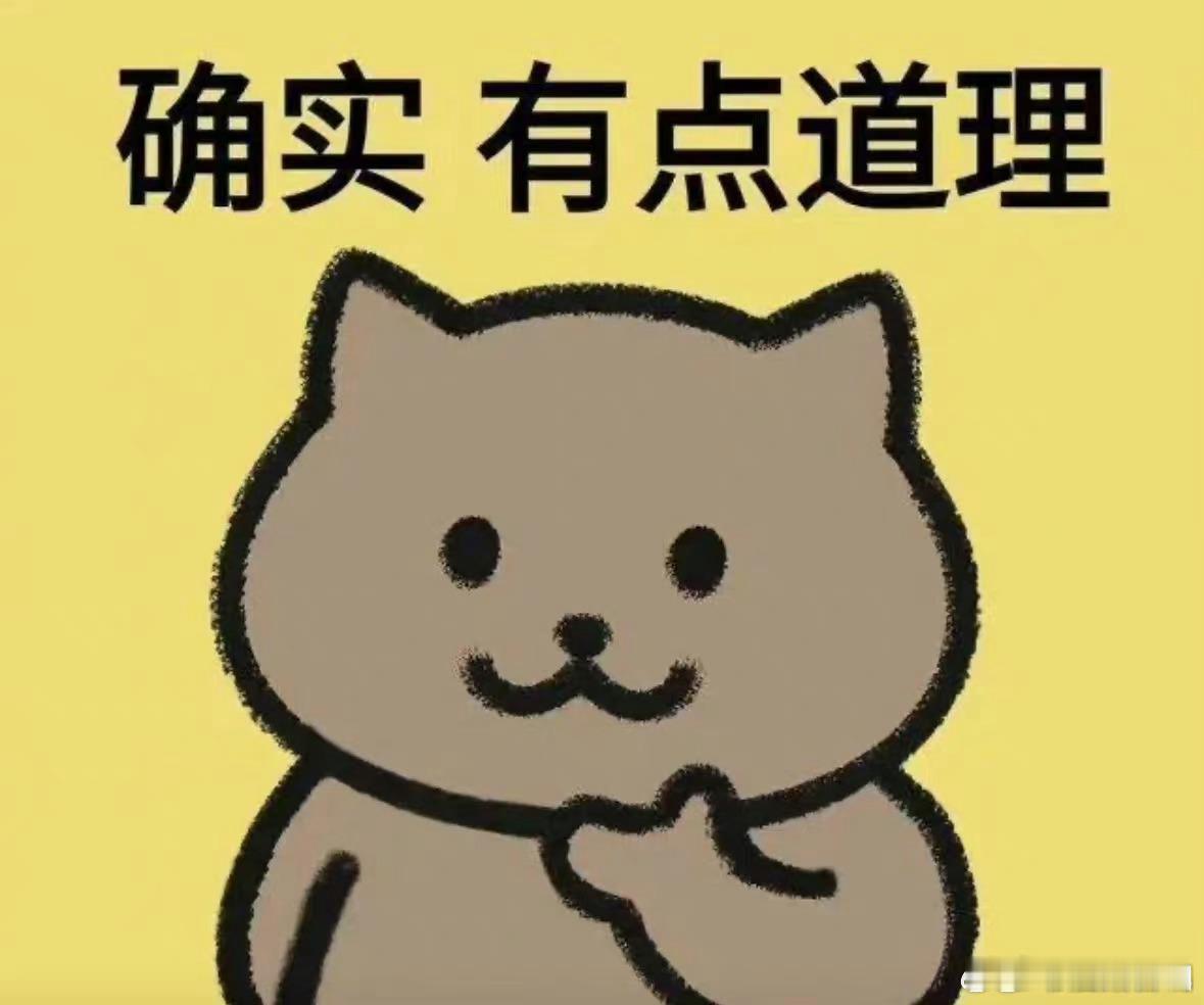 #洞庭湖大坝决堤周边养殖户发声#对养殖户来说是损失，对鱼来说是命不该绝，自由了。