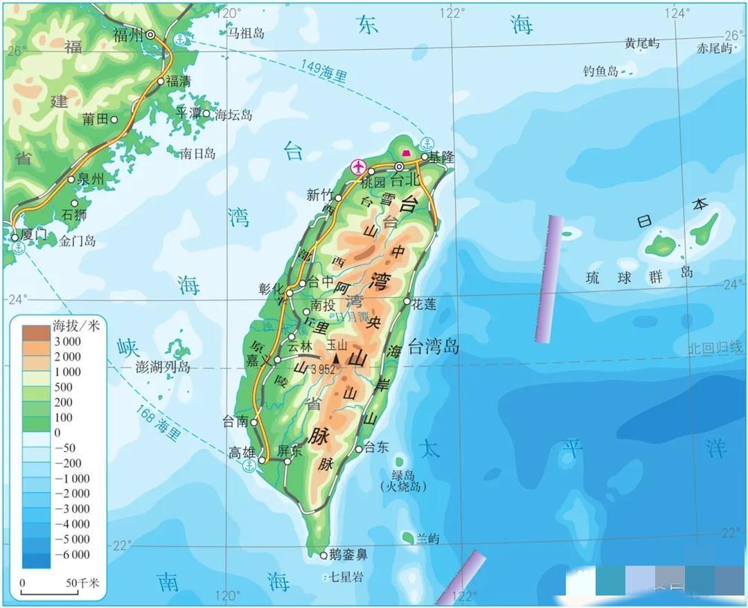 惊天奇案！台网友脑洞突破天际！

竟提议众筹买下澳洲塔斯马尼亚岛，把台湾岛“打包