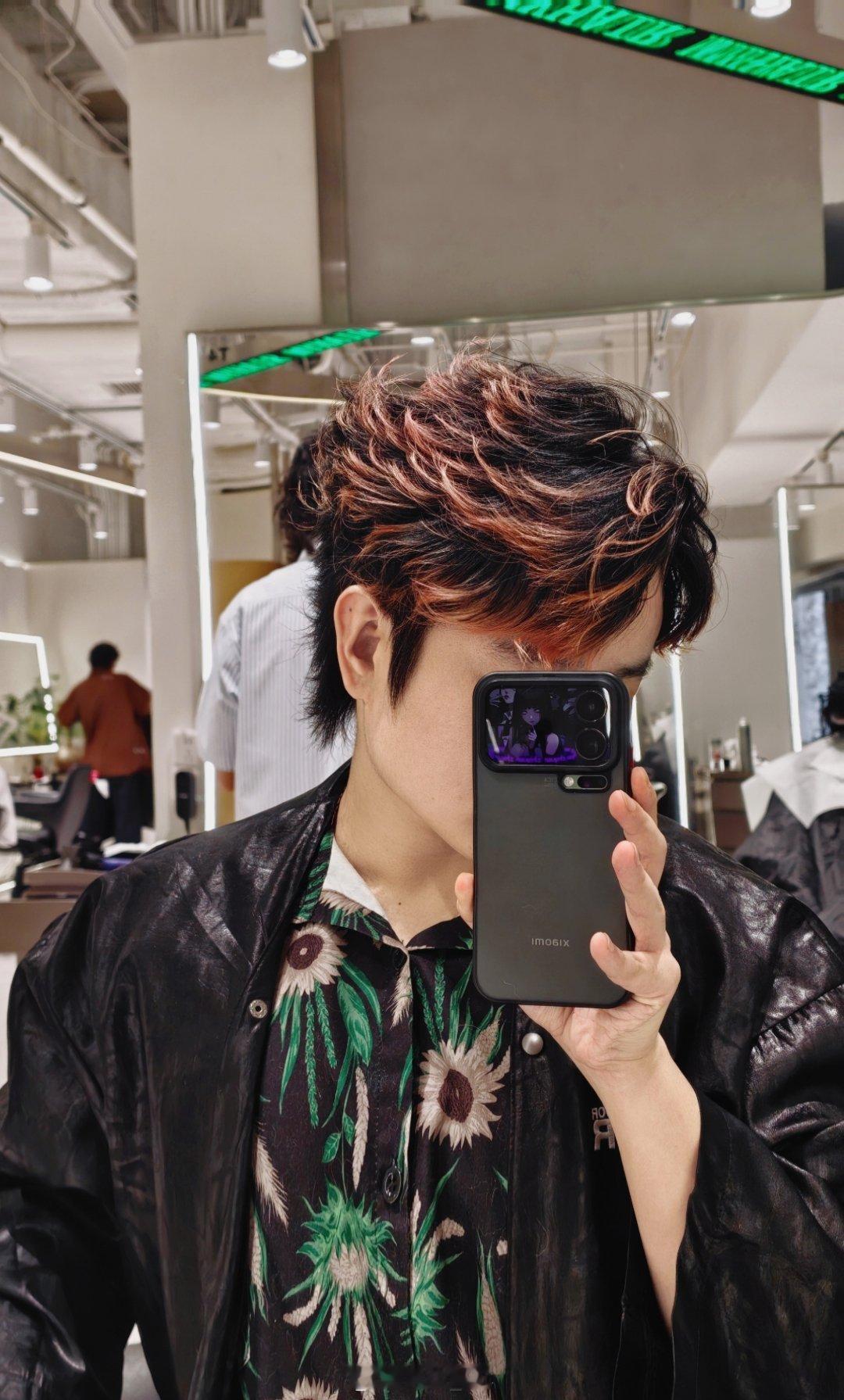 今天Tony老师的作品💇🏻♂️（免费给染了个小发梢）下次我要换个发型了