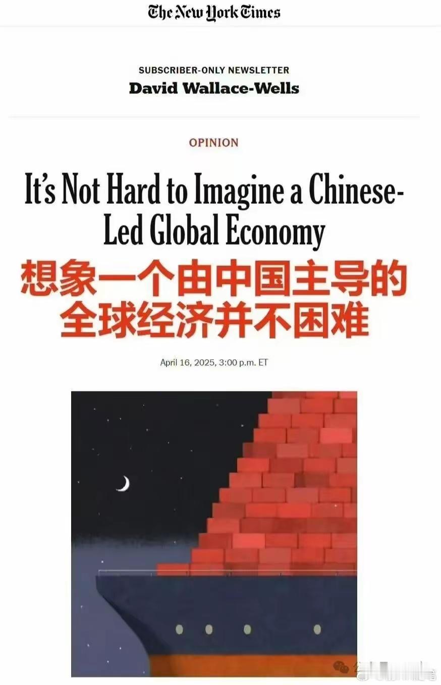 对华搞绿色低碳环保真的是西方郑国渠工程！当中国建设成绿色低碳环保产业链时候，西方