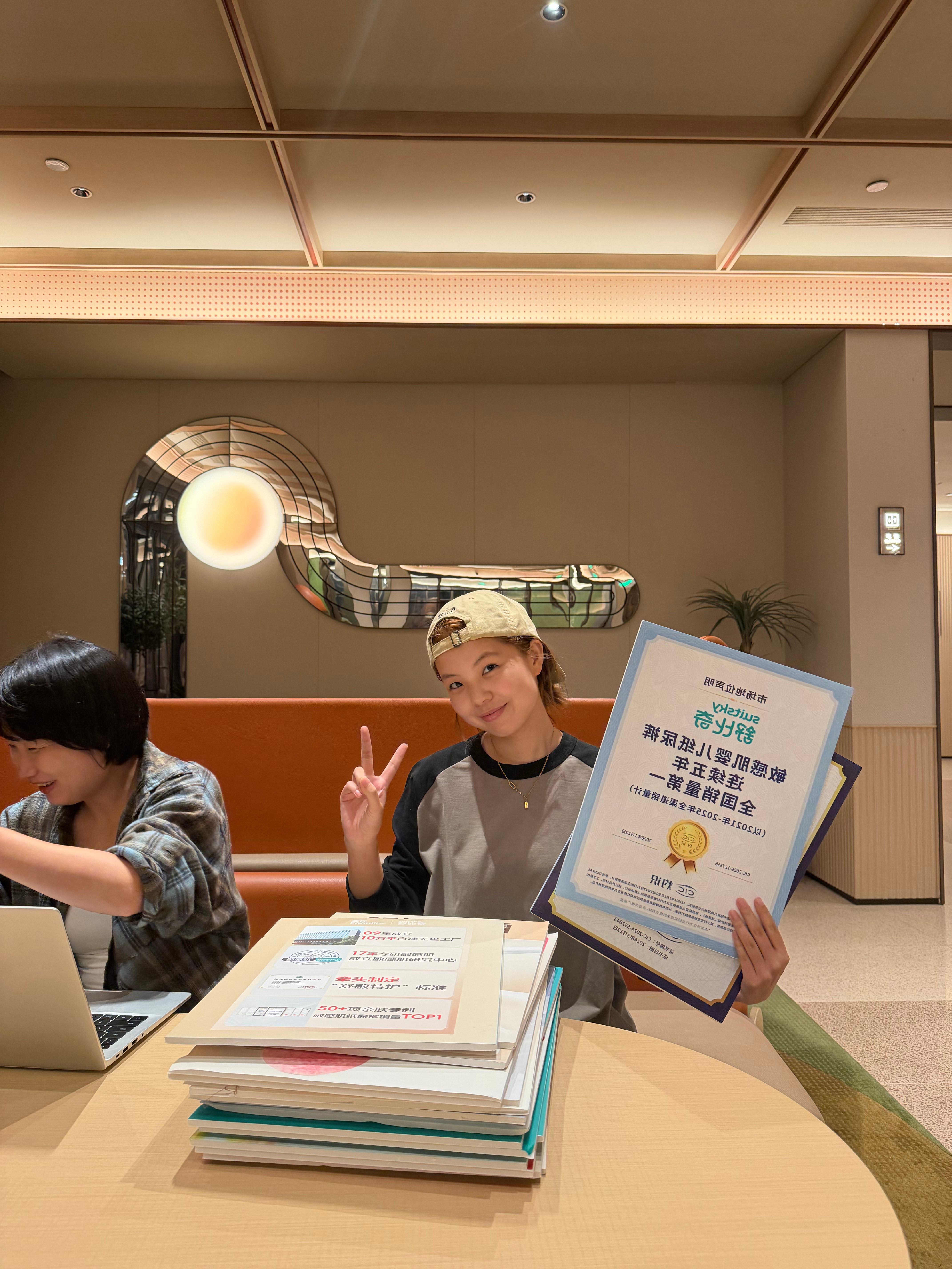 赶紧睡了 7点多起床9点直播！纸尿裤 ​​​