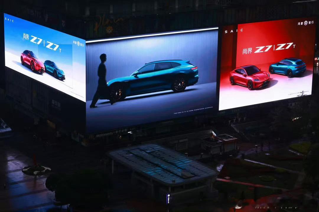 尚界品牌代言人猜想这代言人大家猜猜是谁？这身影的高辨识度简直就是送分题，作为尚界