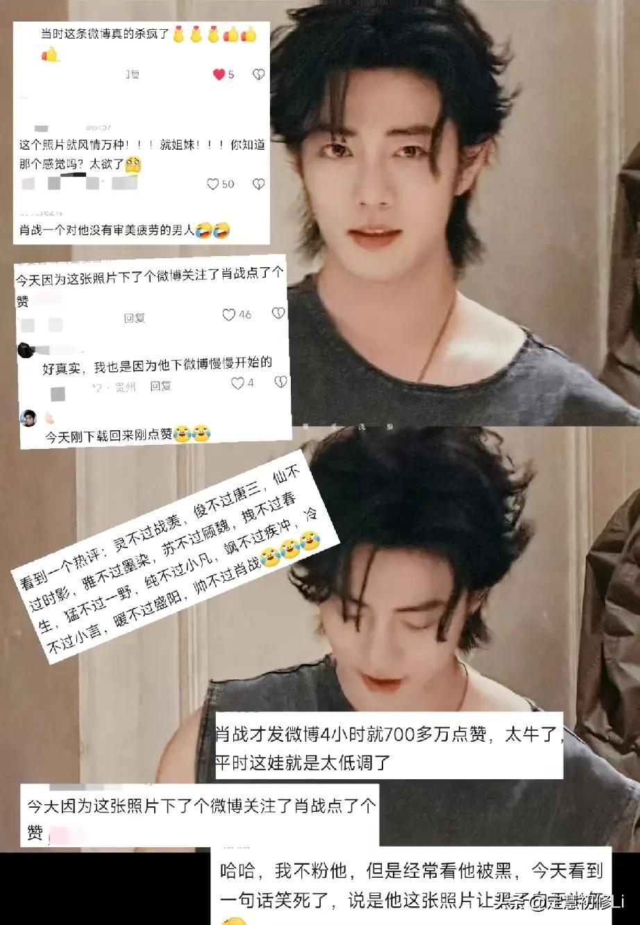 真正的美是不需要靠文字和滤镜以及语言渲染的，是所有人看到直接要大呼“喔c”的，是